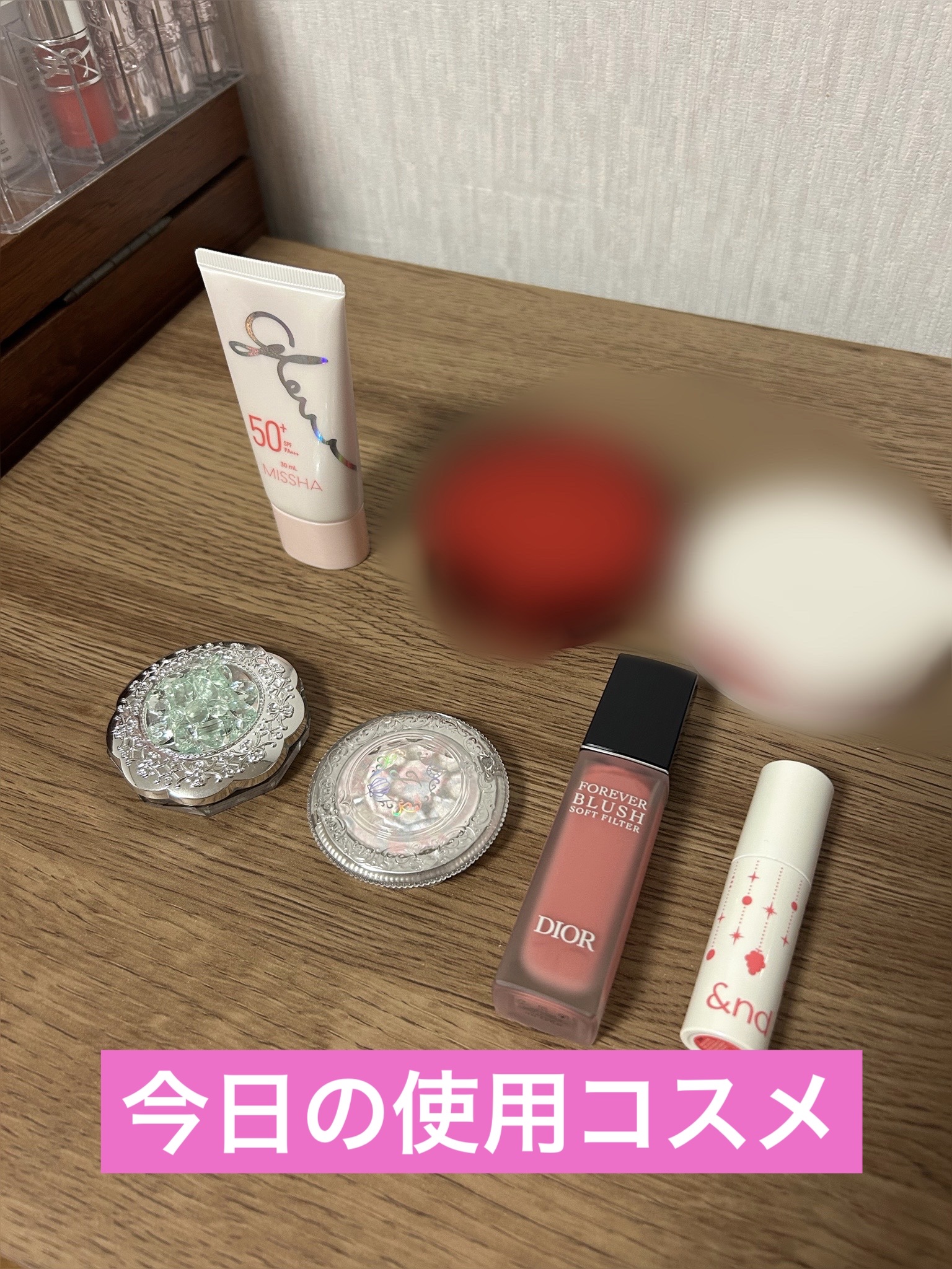 アンドバイロムアンド　グラッシーボムティント/&nd by rom&nd/リップティントを使ったクチコミ（1枚目）