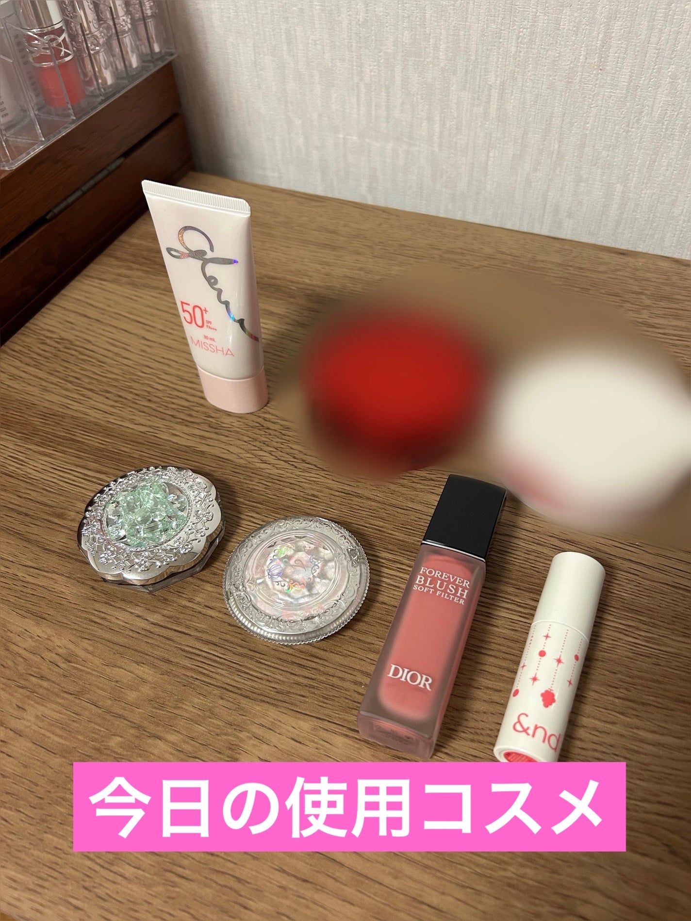 アンドバイロムアンド グラッシーボムティント/&nd by rom&nd/リップティントを使ったクチコミ(1枚目)