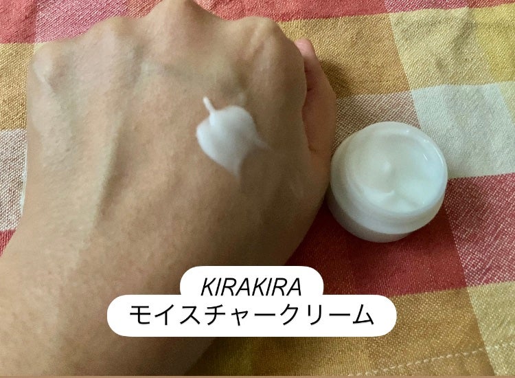 hirokoðžã¹ãã³ã±ã¢&ã³ã¹ã¡å€§å¥œã on LIPS ãäžçåãšãªããæ€ç©æ§ã·ãªã«ãé
åã¹ãã³ã±ã¢KIRAKIRAãã©..ãïŒ5æç®ïŒ