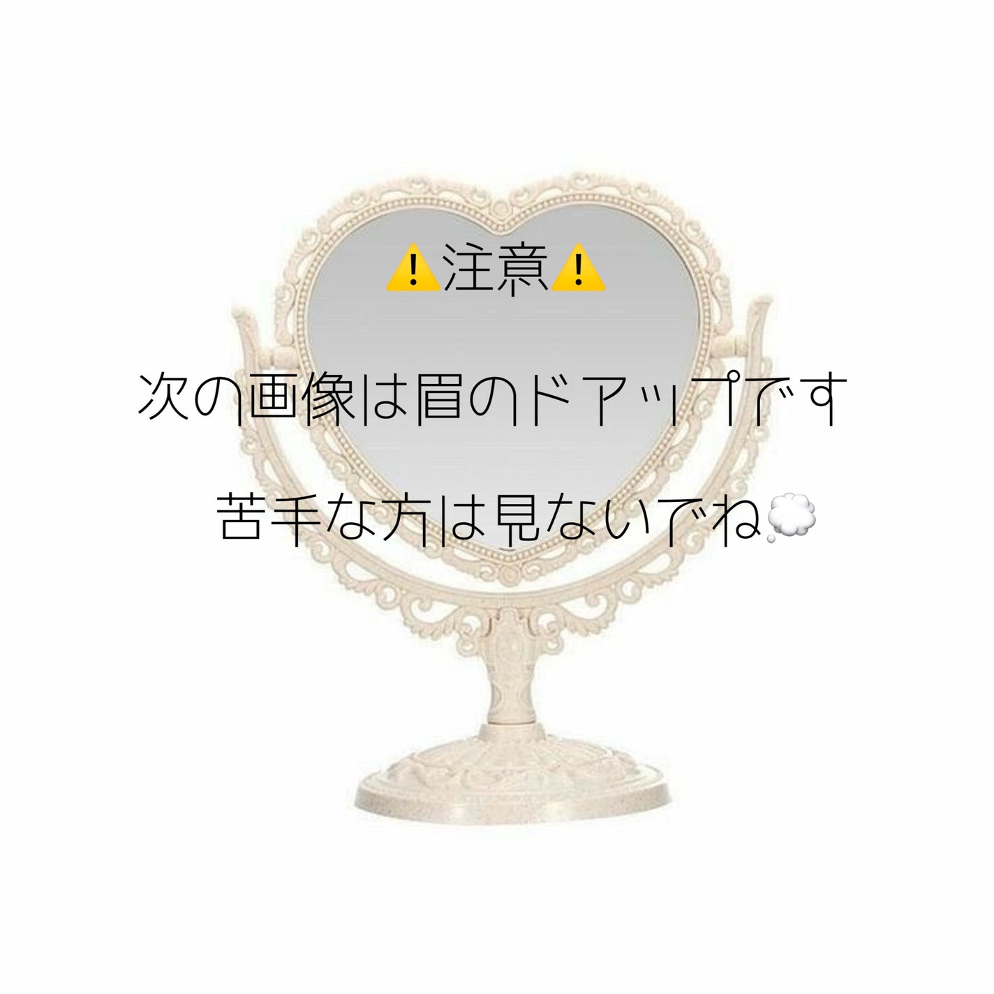 #&withcharm アイブロウペンシル丸芯/DAISO/アイブロウペンシルを使ったクチコミ(6枚目)