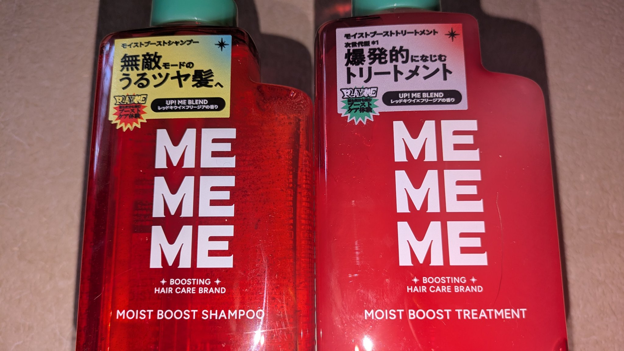 を使ったクチコミ（1枚目）