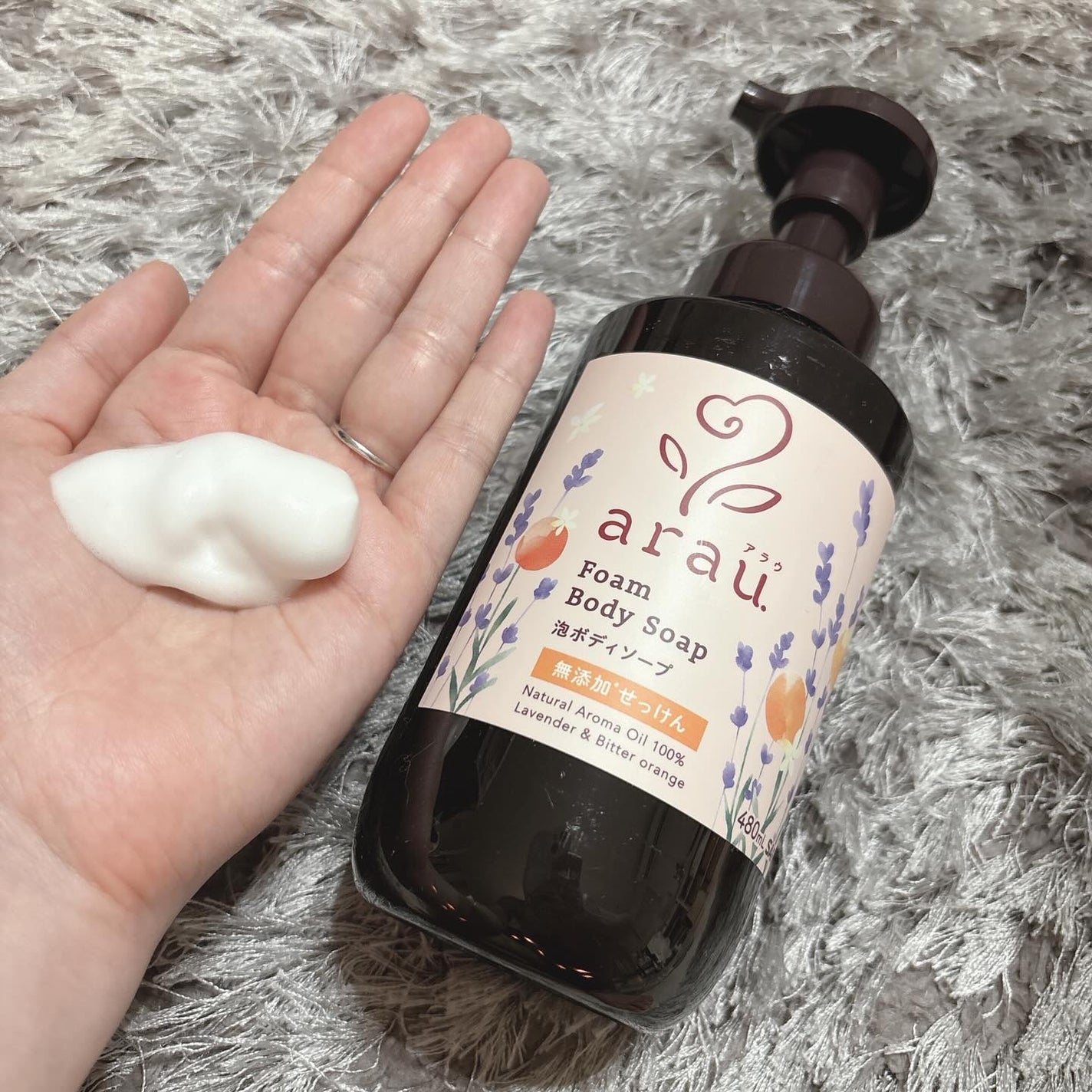 泡ボディソープ/arau.(アラウ)/ボディソープを使ったクチコミ(2枚目)
