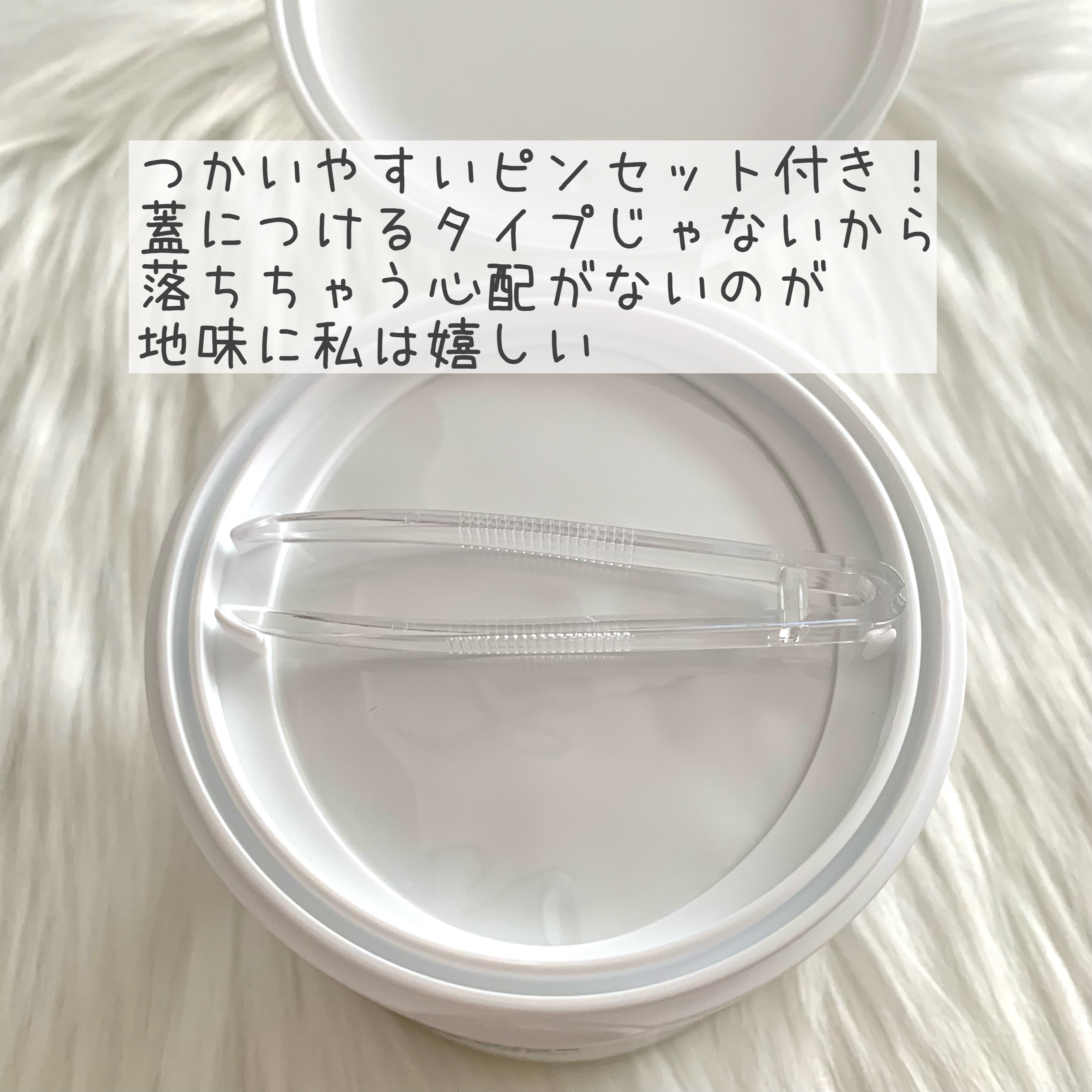 PHセンシティブトナーパッド/SAM'U/トナーパッドを使ったクチコミ（2枚目）