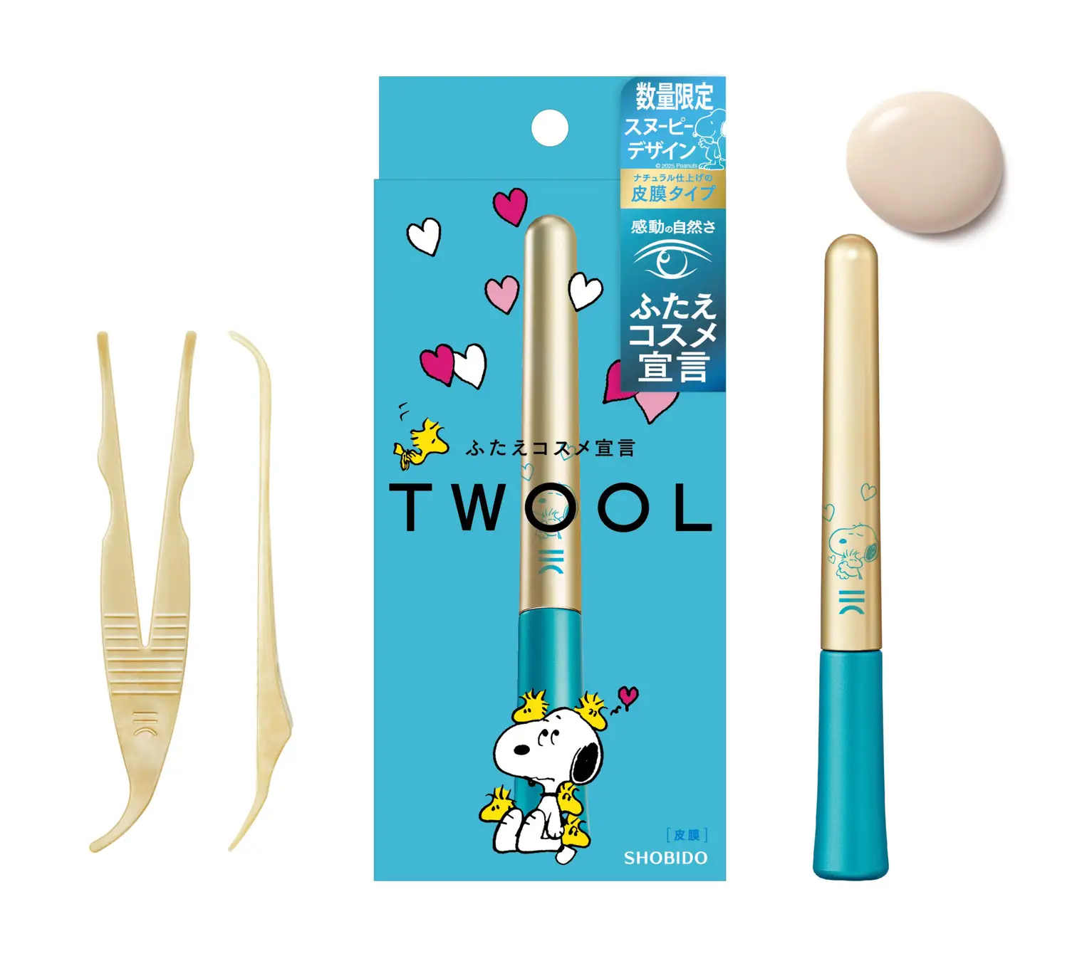 TWOOLダブルアイリッドハイブリットフィルム ⽪膜タイプ スヌーピーコラボ(数量限定) 3ml