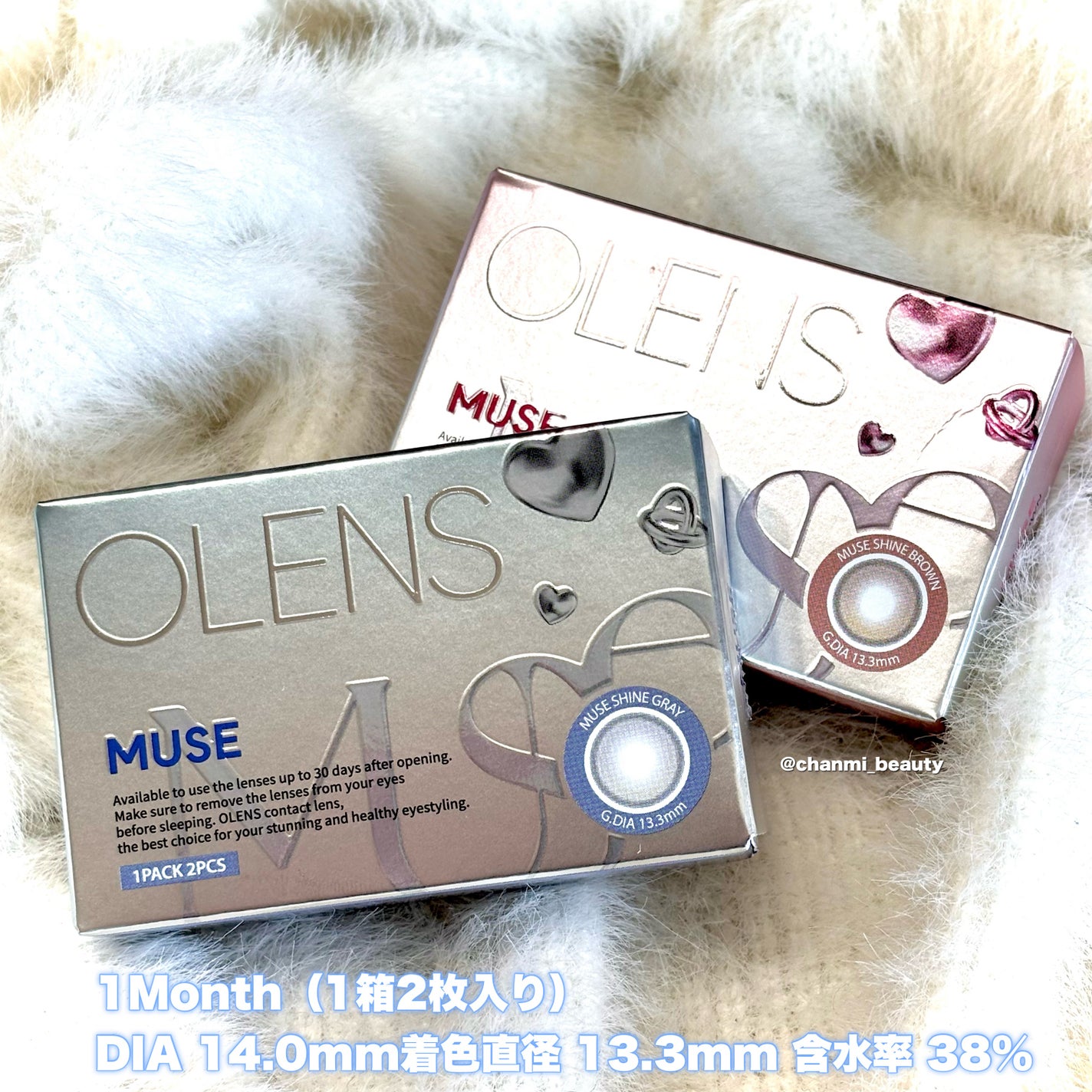 ディオールショウ サンク クルール/Dior/アイシャドウを使ったクチコミ(4枚目)