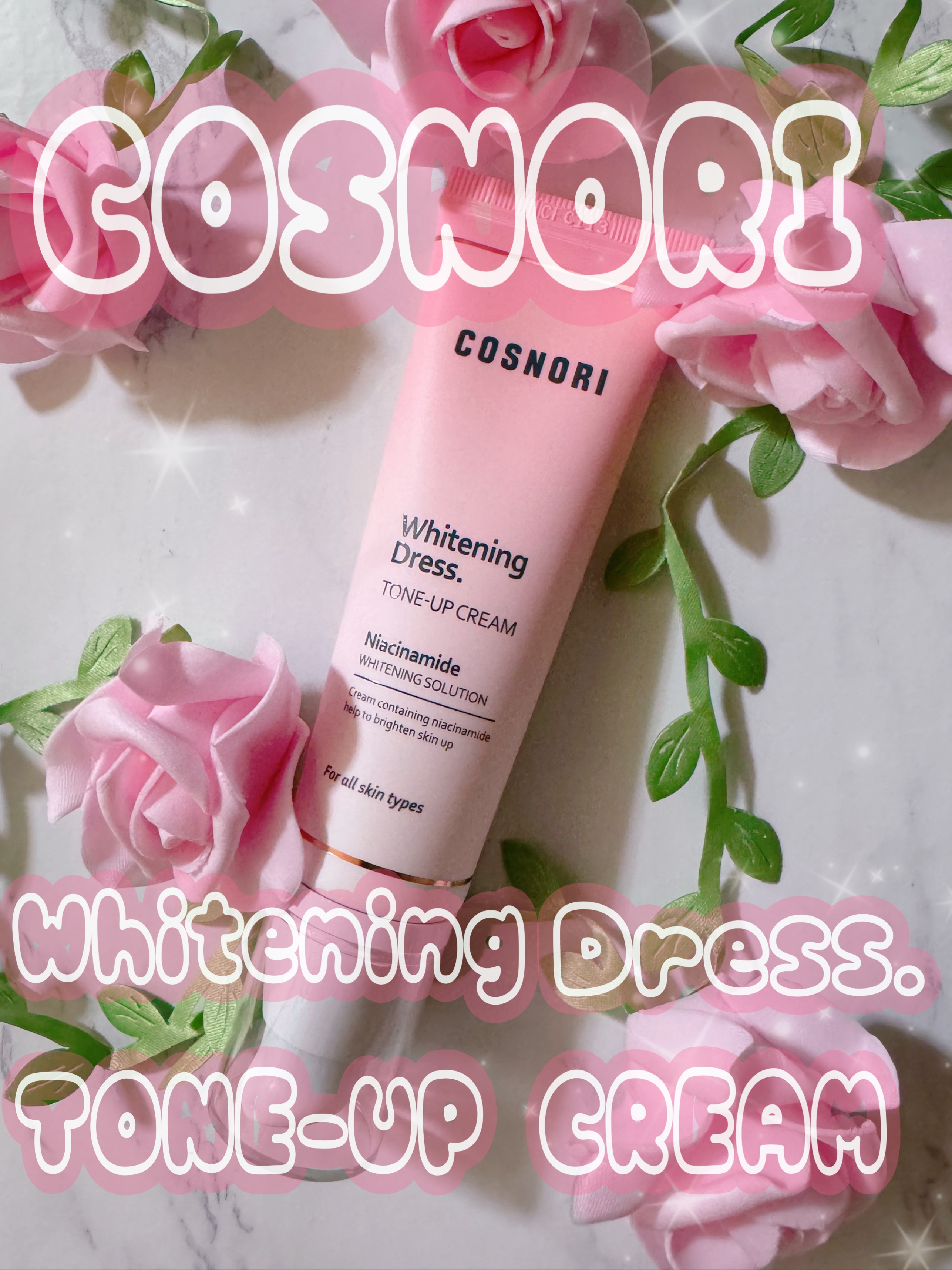 ホワイトニングドレストーンアップクリーム/COSNORI/化粧下地を使ったクチコミ（1枚目）