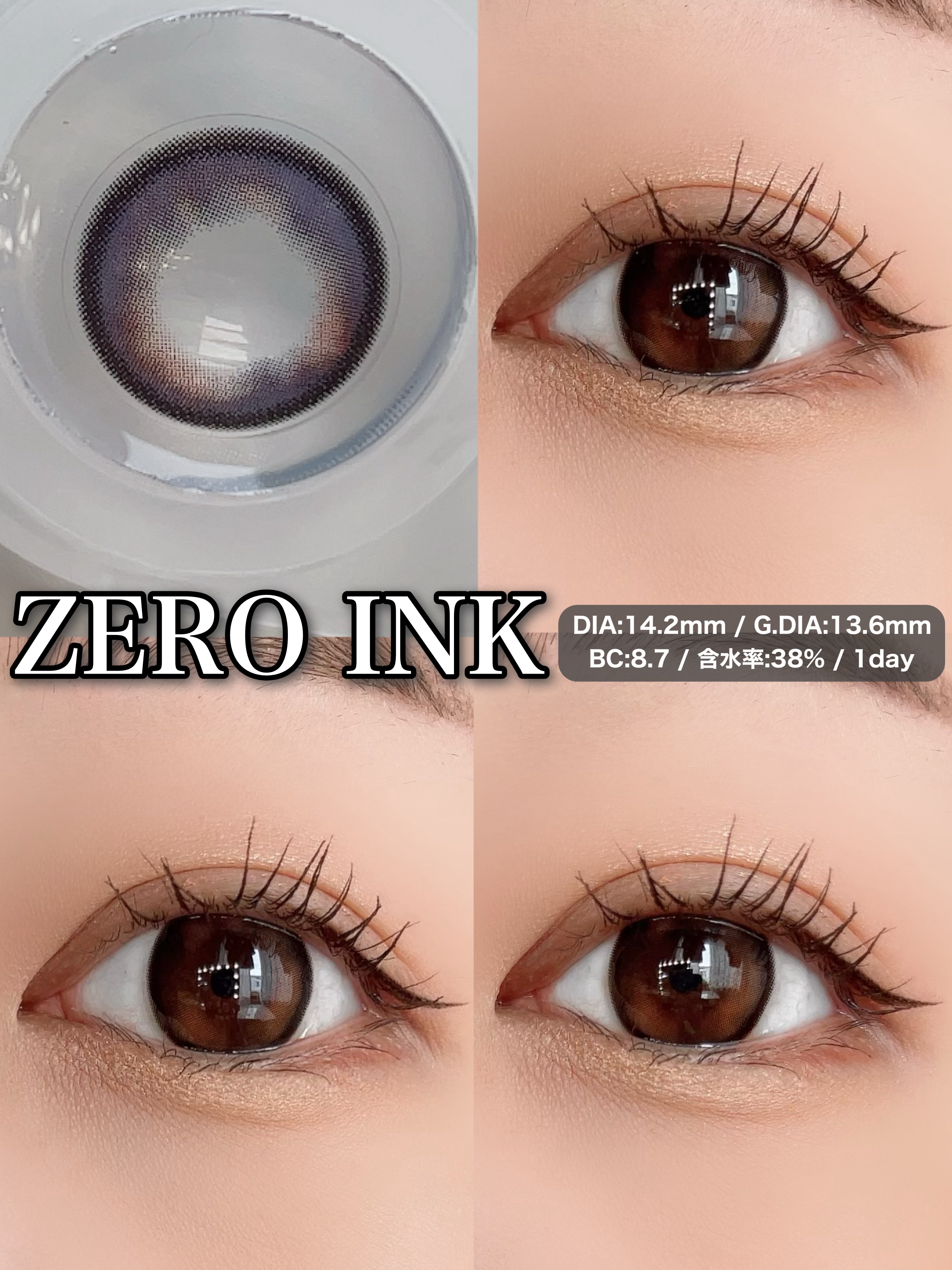 LIL MOON 1day/LILMOON/ワンデー（１DAY）カラコンを使ったクチコミ（3枚目）