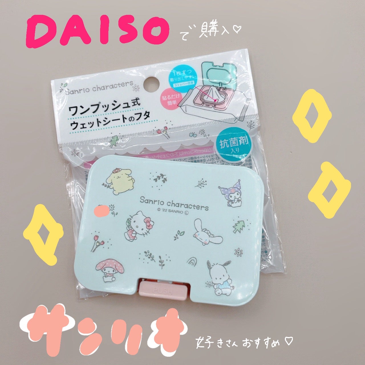 ããã ðâ*ð§· on LIPS ãããµã³ãªãªå¥œãããð©µð€ãããã£ã·ãŒãã«èãã€ããŠæ°åäžããâ
ïž..ãïŒ2æç®ïŒ