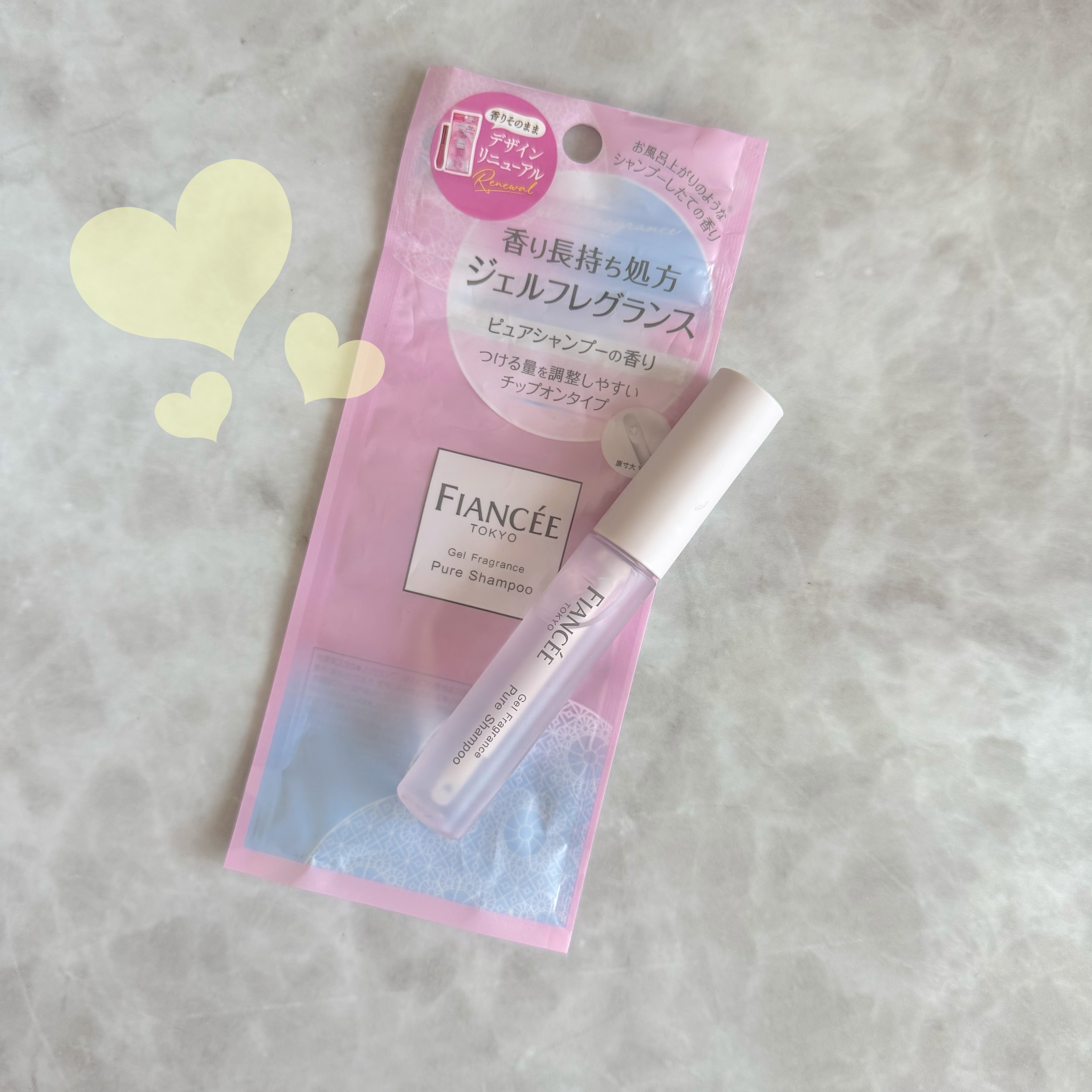 ジェルフレグランス ピュアシャンプーの香り N/フィアンセ/香水(レディース)を使ったクチコミ（1枚目）