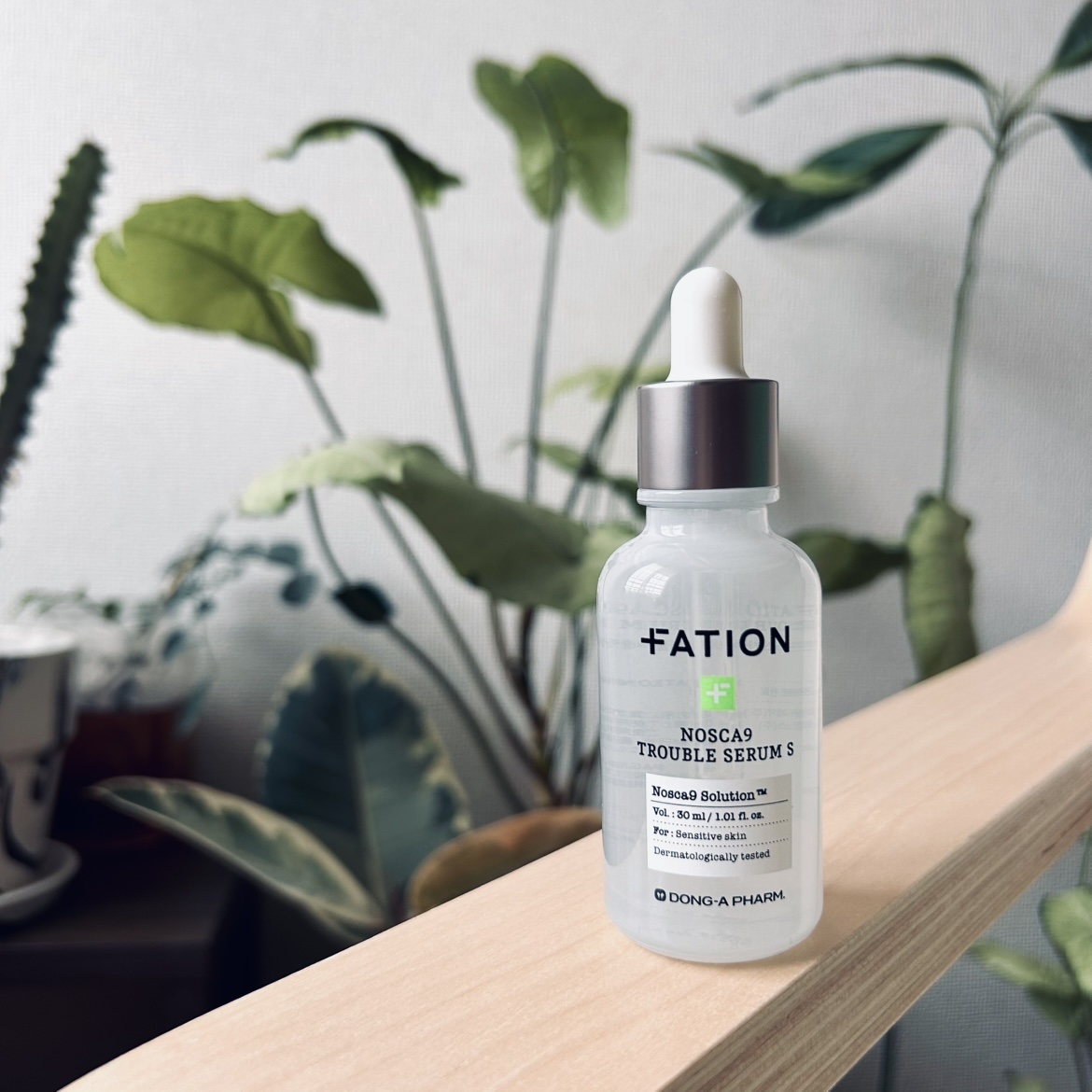 ノスカナイン T セラムマスク S/FATION/シートマスク・パックを使ったクチコミ（1枚目）