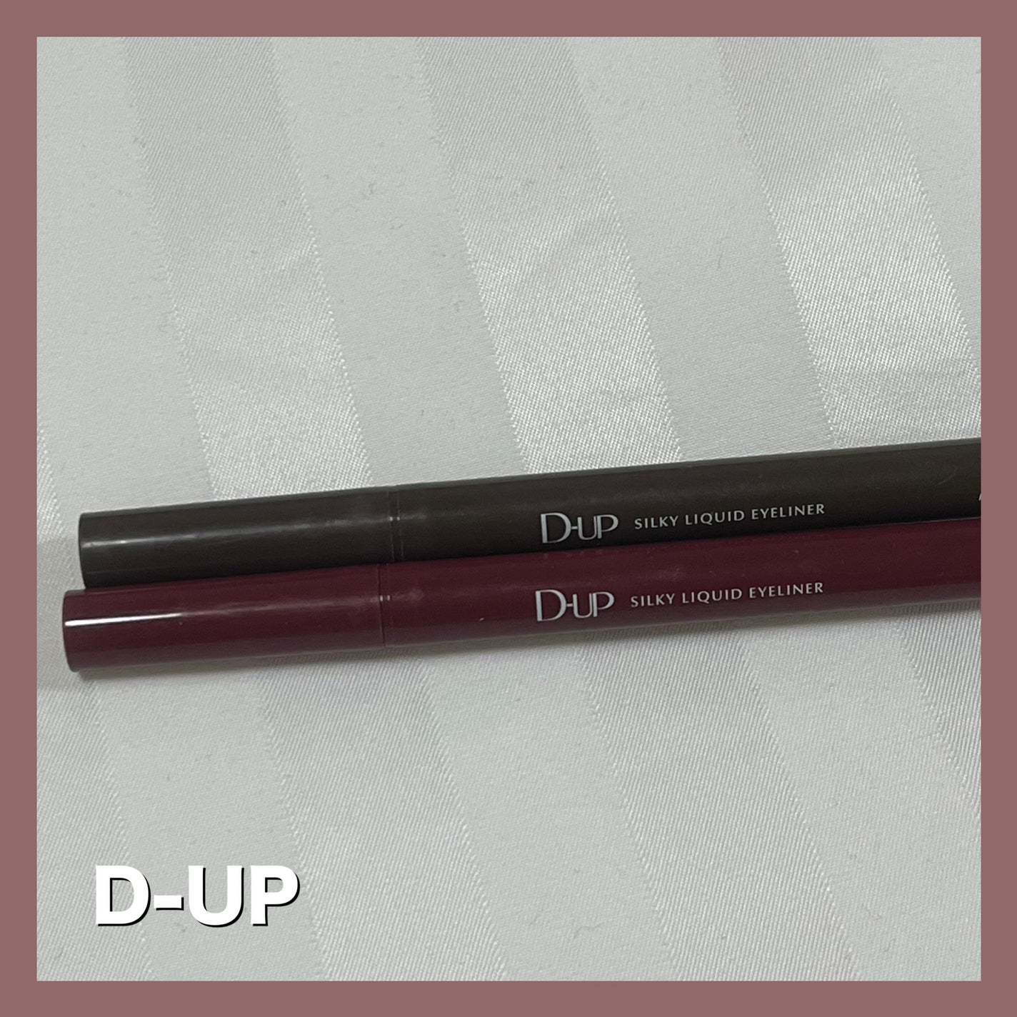 シルキーリキッドアイライナーWP/D-UP/リキッドアイライナーを使ったクチコミ(1枚目)