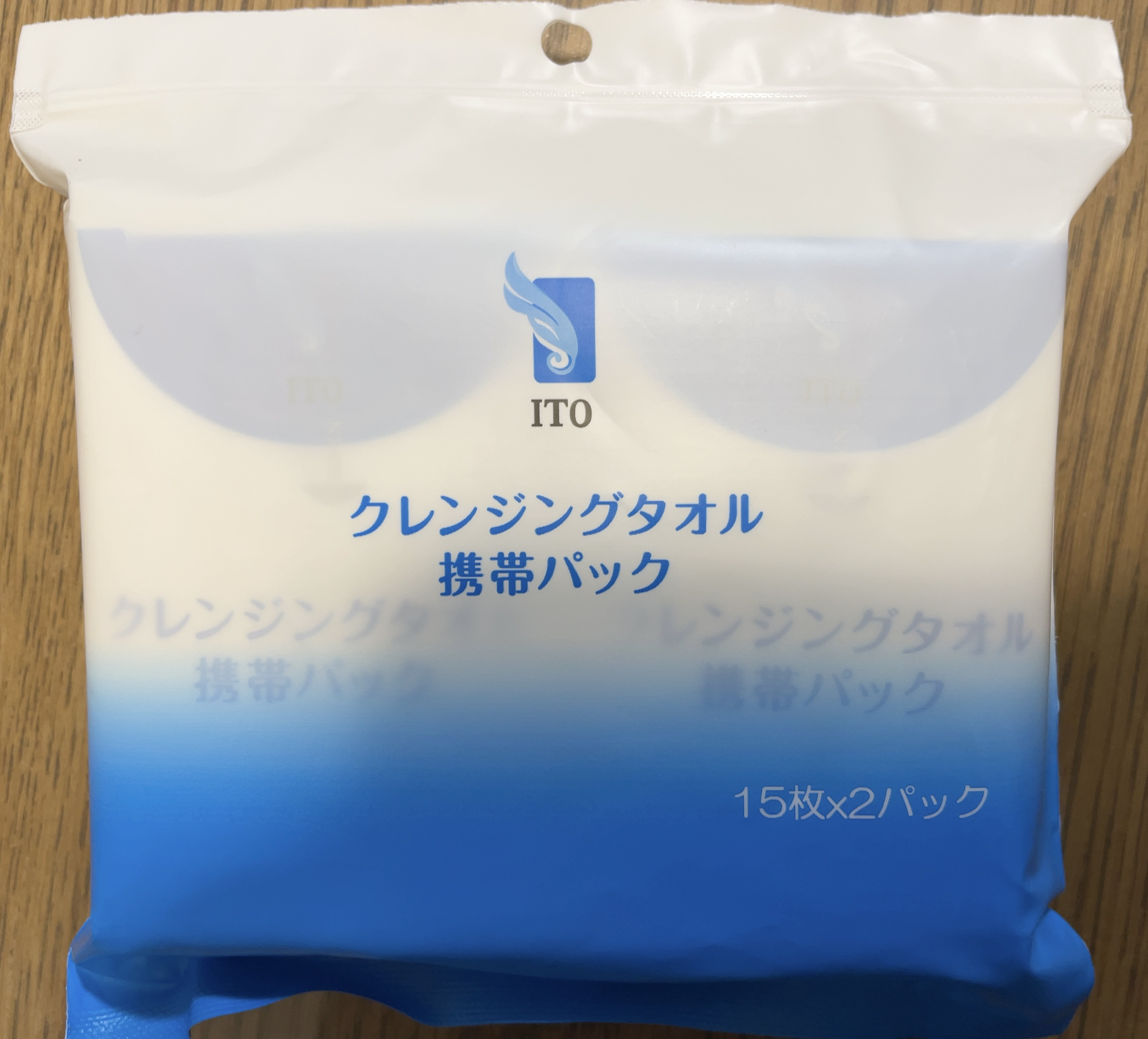 ITO クレンジングタオル 携帯パック（15枚✕2パック）のクチコミ「DAISO購入品✨

ITO
クレンジングタオル 携帯パック
15枚✕2パック（22cm×20.....」（3枚目）