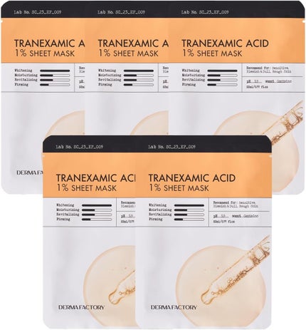 DERMA FACTORY トラネキサム酸1%シートマスク