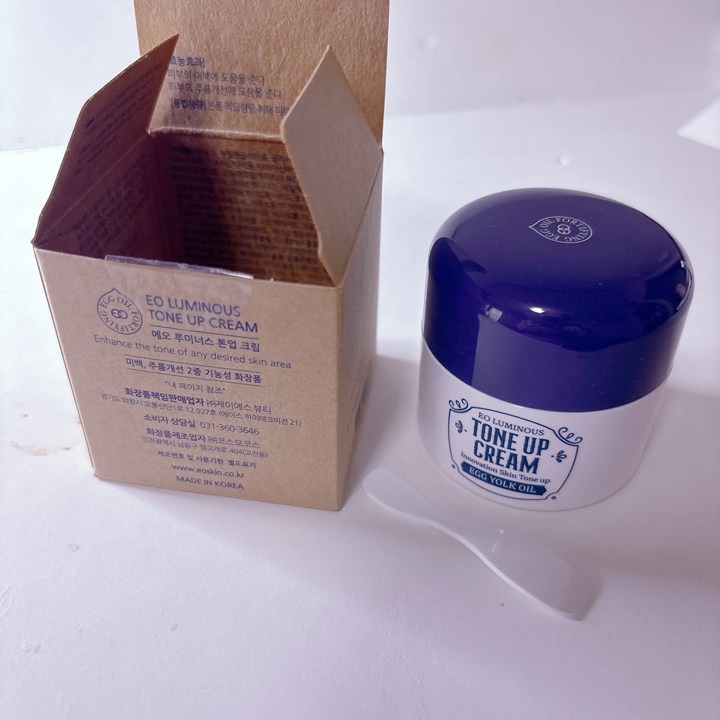 もこ@はち on LIPS 「.*・♡°+°・♡*..*・♡°+°・モニターさせて頂きまし..」(2枚目)