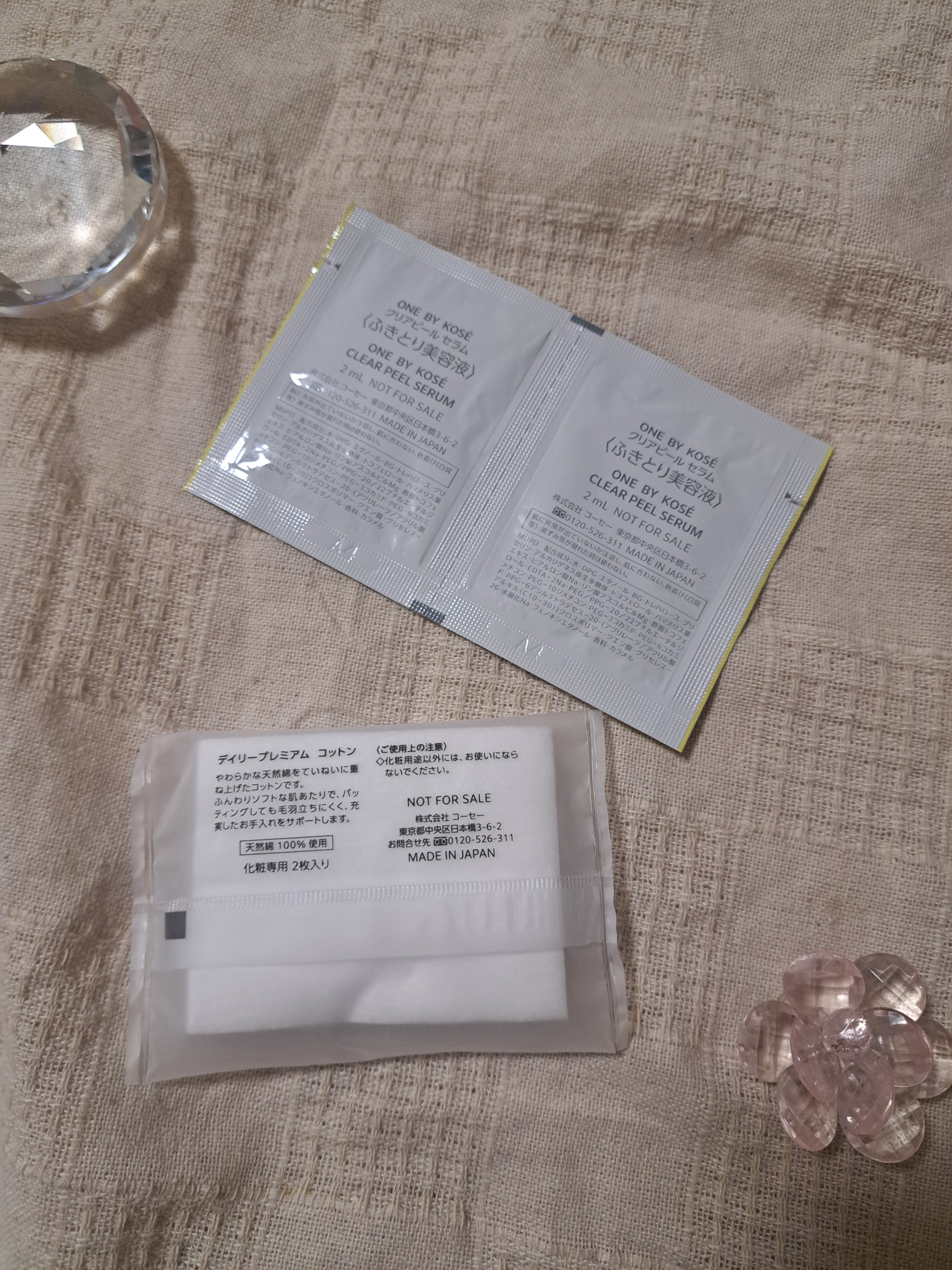 クリアピール セラム/ONE BY KOSE/美容液を使ったクチコミ（3枚目）