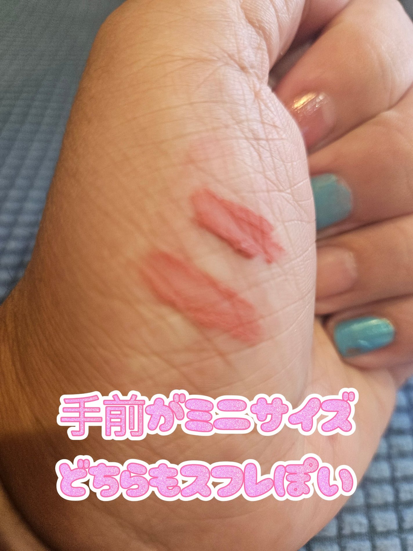 ローティント/BBIA/リップティントを使ったクチコミ(3枚目)