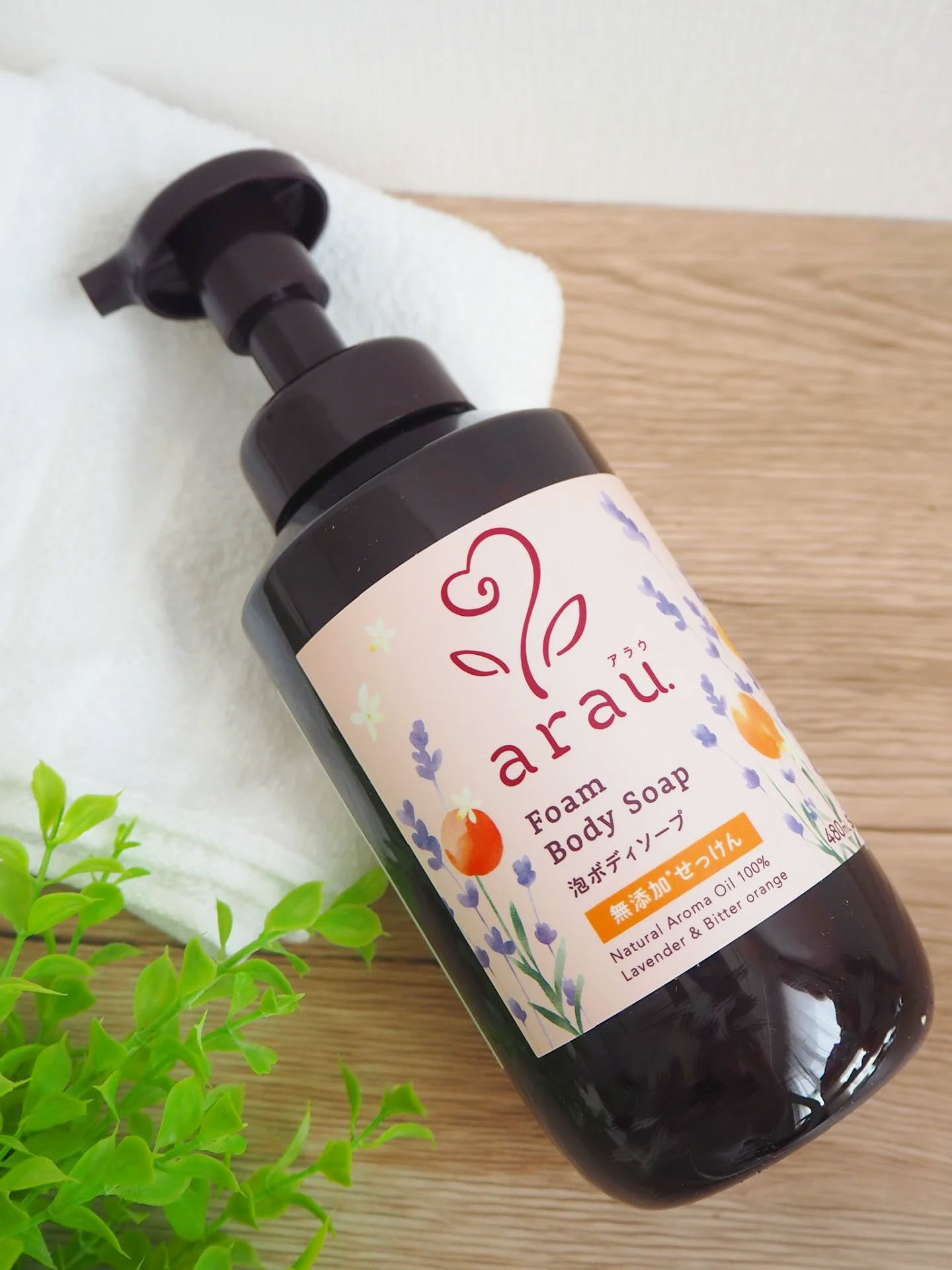 泡ボディソープ/arau.(アラウ)/ボディソープを使ったクチコミ（1枚目）