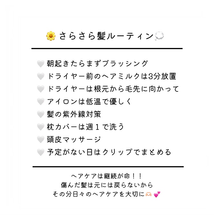 リフトドライヤー/YA-MAN TOKYO JAPAN/ドライヤーを使ったクチコミ（2枚目）