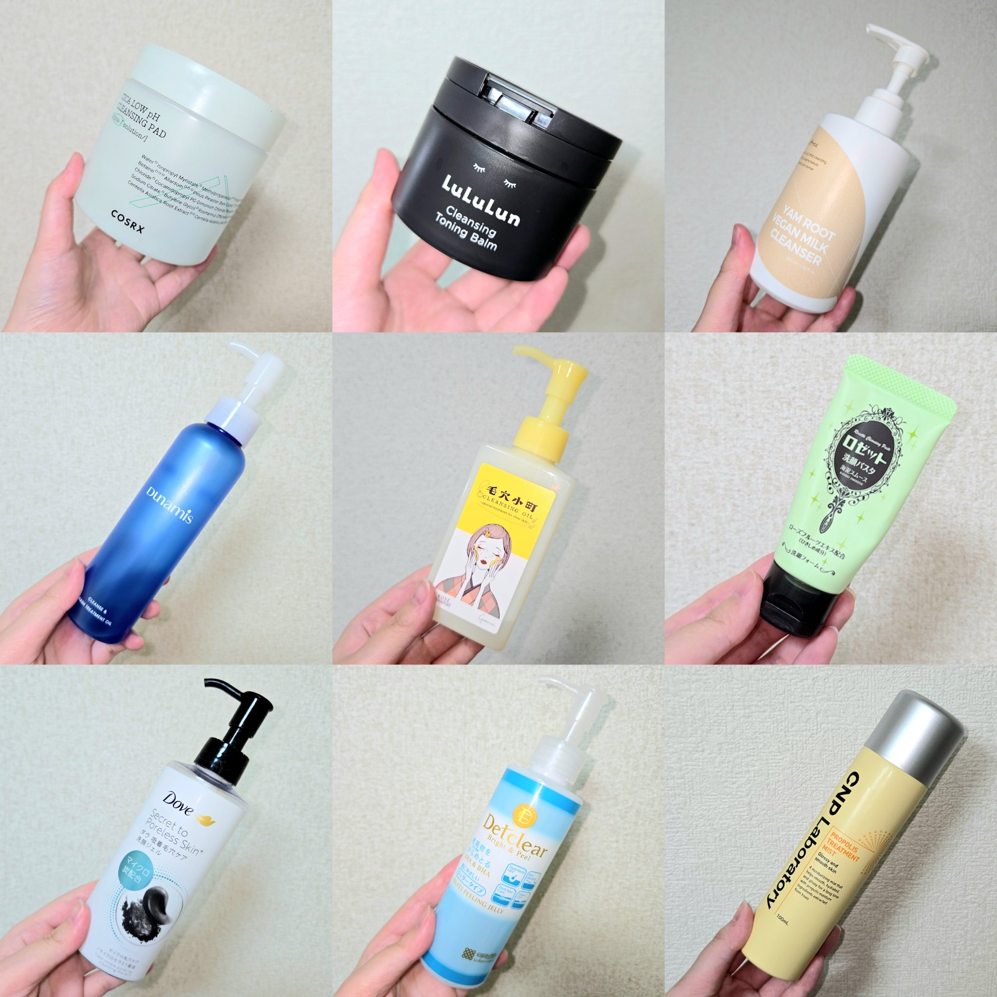 ピュアフィットシカ弱酸性クレンジングパッド 　/COSRX/クレンジングシートを使ったクチコミ（1枚目）