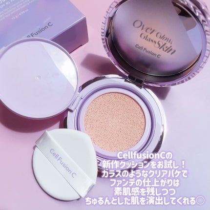 グラススキンクッション/Cell Fusion C(セルフュージョンシー)/クッションファンデーションを使ったクチコミ(2枚目)