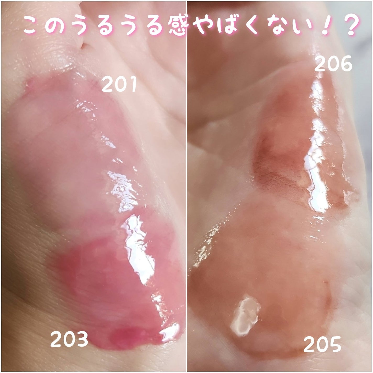 デュー ドロップ ティント/Coralhaze/リップティントを使ったクチコミ(3枚目)