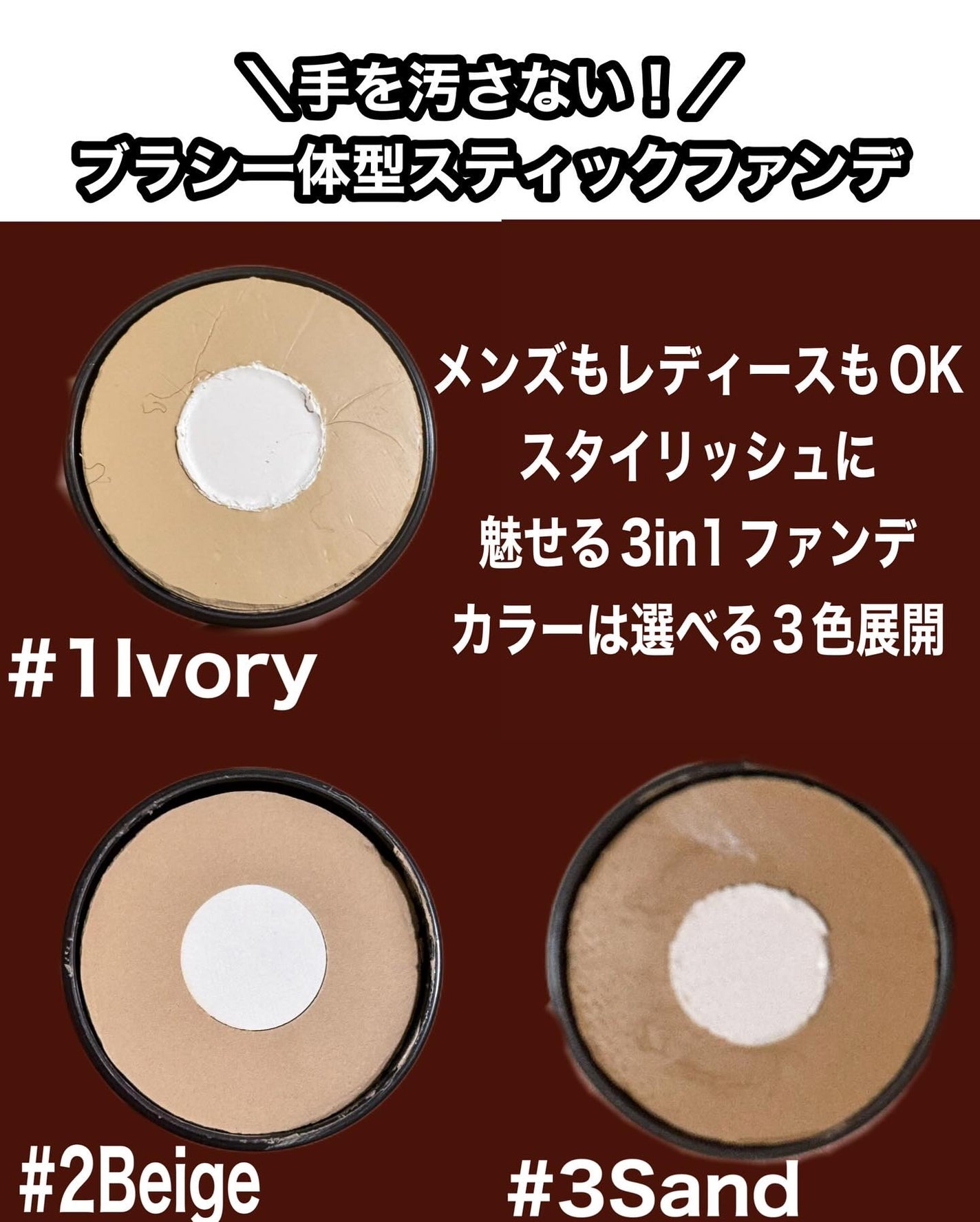 オブジェ ナチュラルカバーファンデーション SPF50+ PA++++/オブジェ/その他ファンデーションを使ったクチコミ(3枚目)