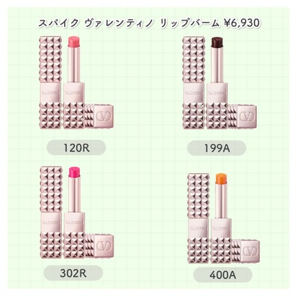スパイク ヴァレンティノ/ヴァレンティノ ビューティ/口紅を使ったクチコミ(3枚目)