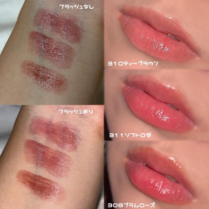 を使ったクチコミ(2枚目)