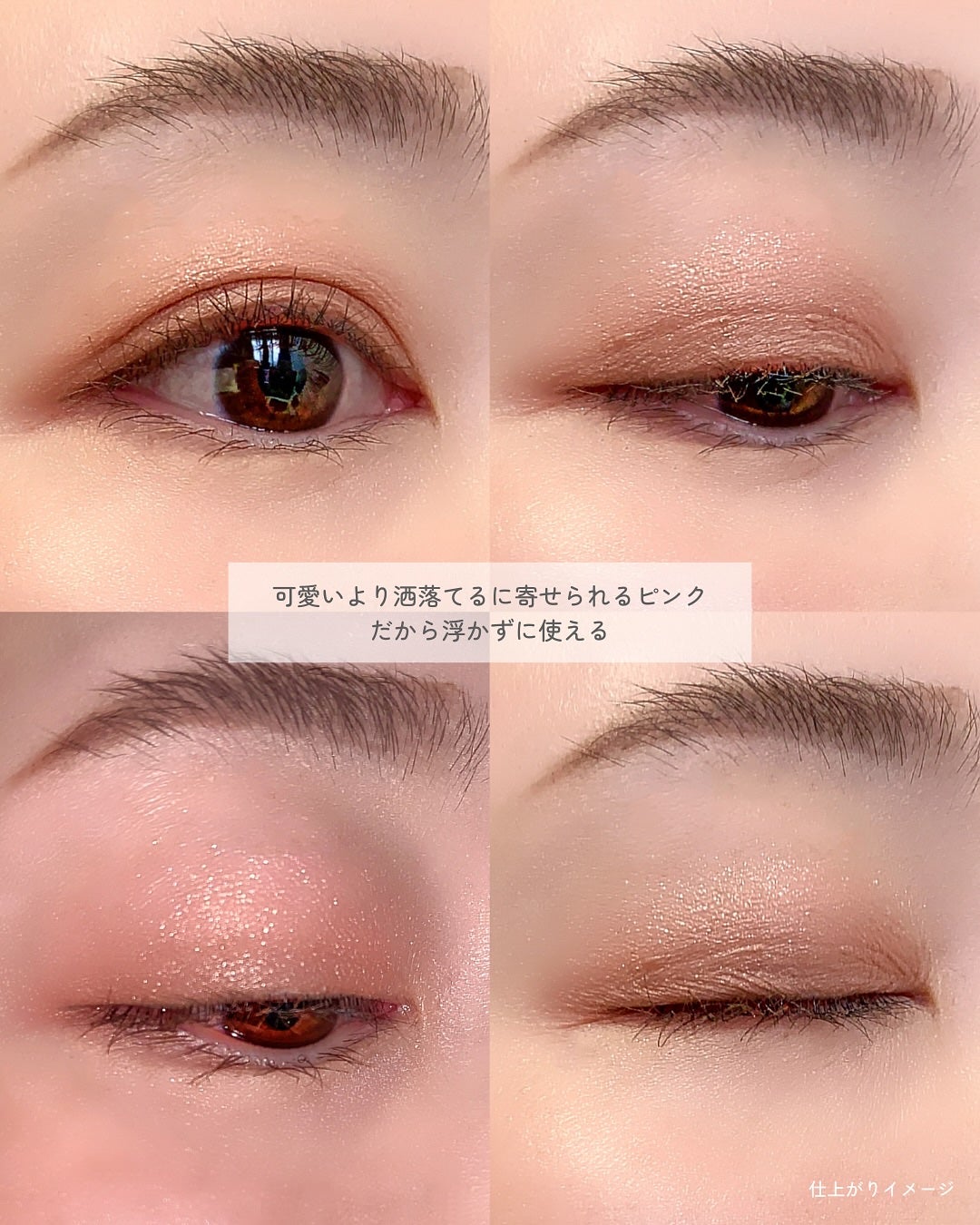 エテュセ リップエディション(ティントルージュ)/ettusais/リップティントを使ったクチコミ(5枚目)