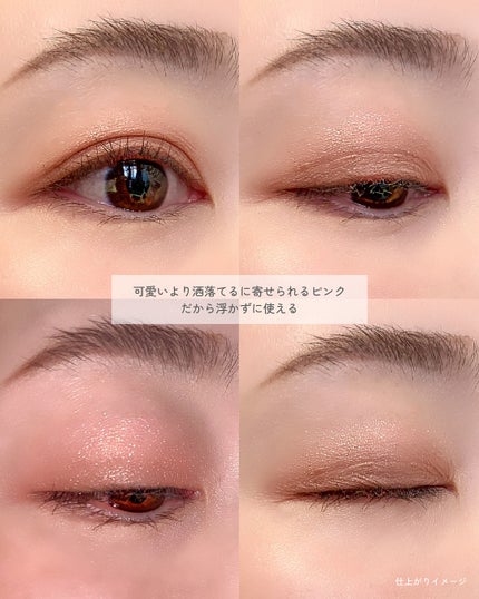 エテュセ リップエディション(ティントルージュ)/ettusais/リップティントを使ったクチコミ(5枚目)