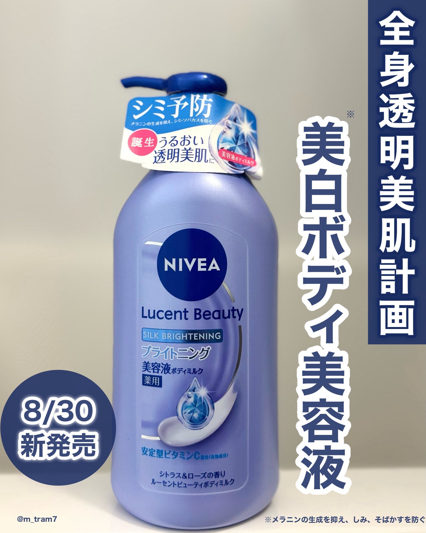 ãå»è¬éšå€åããã㢠ã«ãŒã»ã³ããã¥ãŒã㣠ã·ã«ã¯ãã©ã€ããã³ã° ãã©ã€ããã³ã°çŸå®¹æ¶²ããã£ãã«ã¯/ããã¢/ããã£ãã«ã¯ã䜿ã£ãã¯ãã³ãïŒ1æç®ïŒ