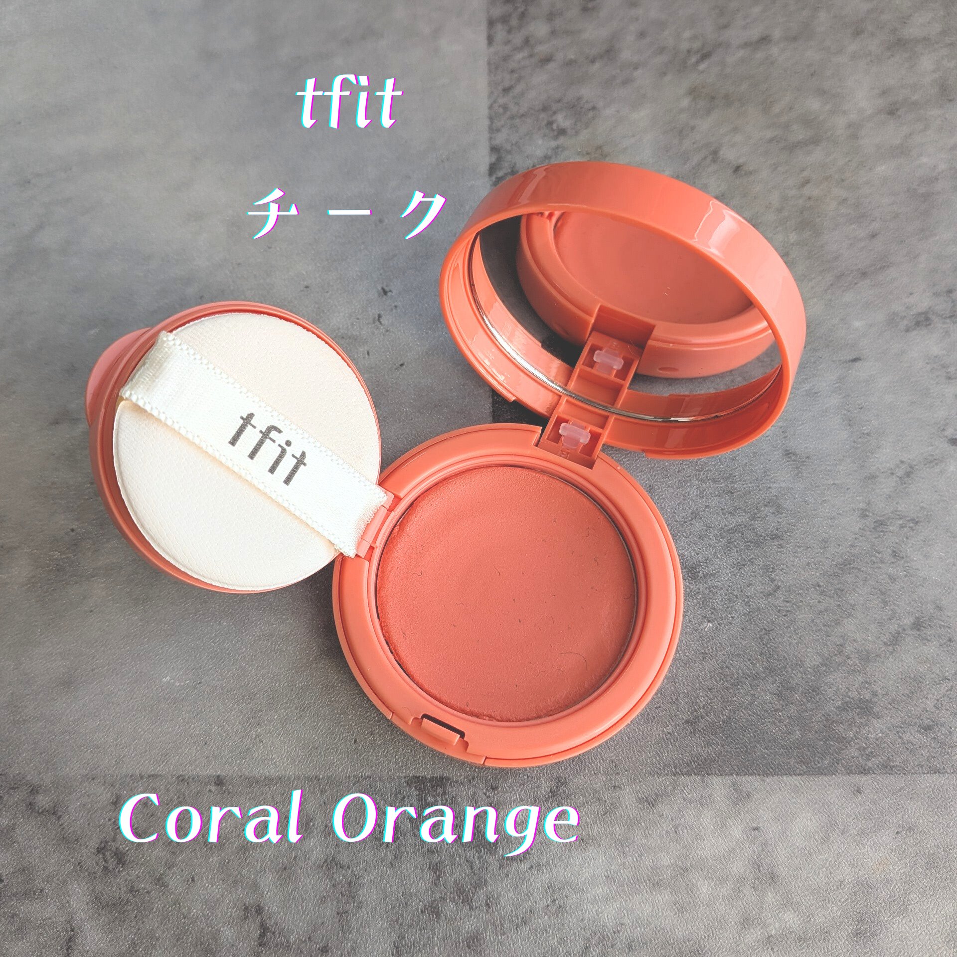 ニューデップスアイシャドウパレット/hince/アイシャドウパレットを使ったクチコミ（3枚目）