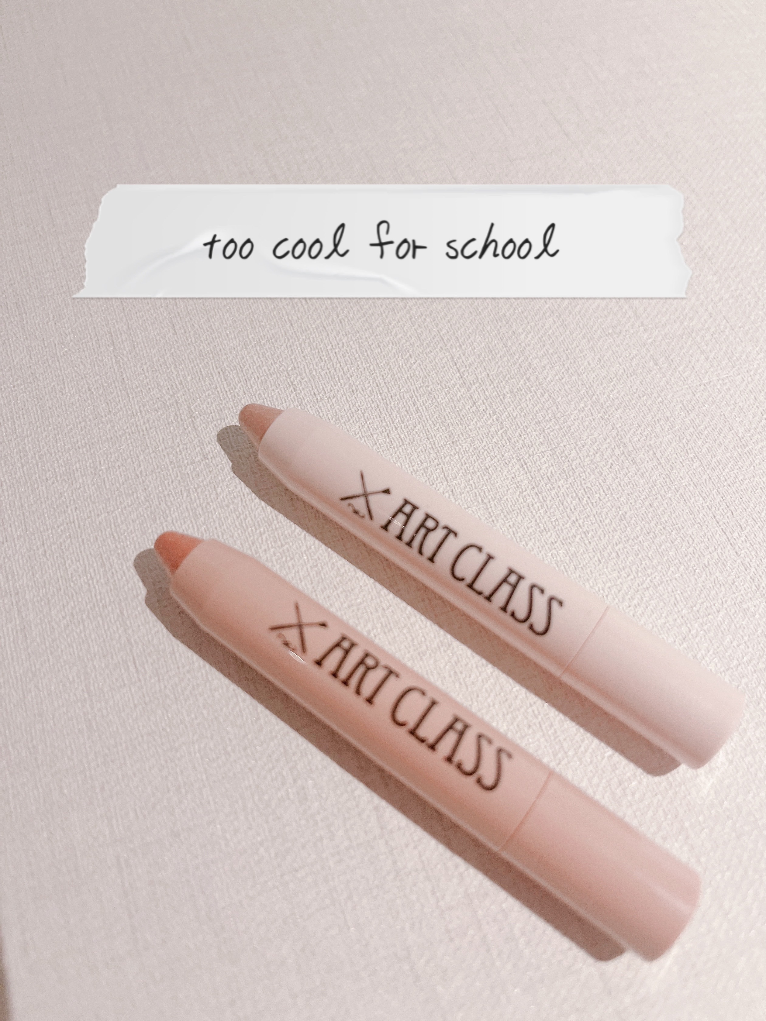 アートクラス アイグリッツ/too cool for school/スティックアイシャドウを使ったクチコミ（1枚目）