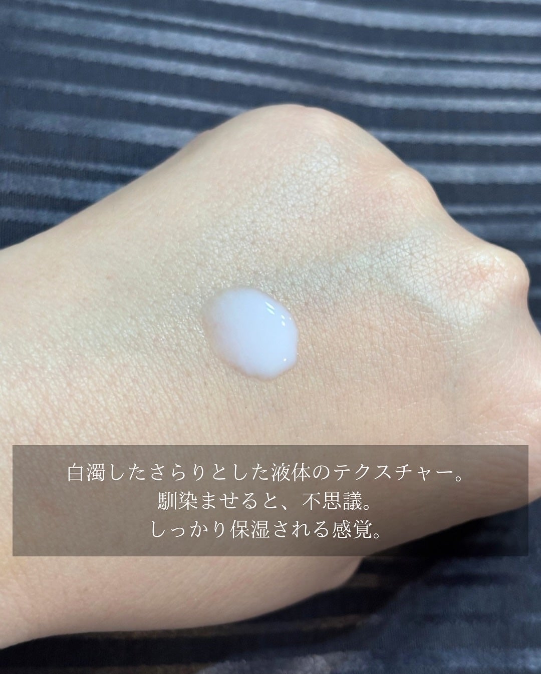 アピボタニカナノ エマルジョン/エリデン/美容液を使ったクチコミ(3枚目)