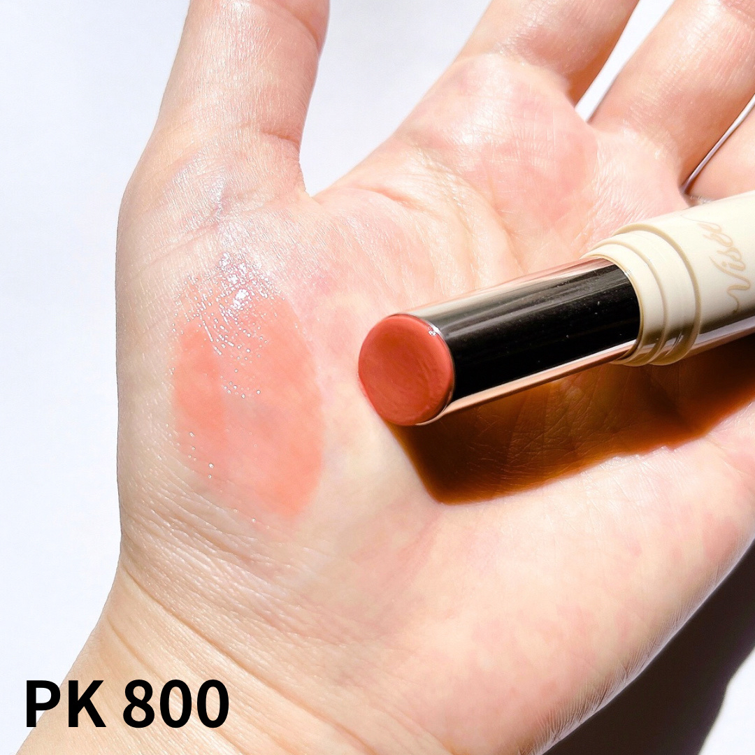 エッセンス プランプバーム/Visée/リッププランパーを使ったクチコミ（2枚目）