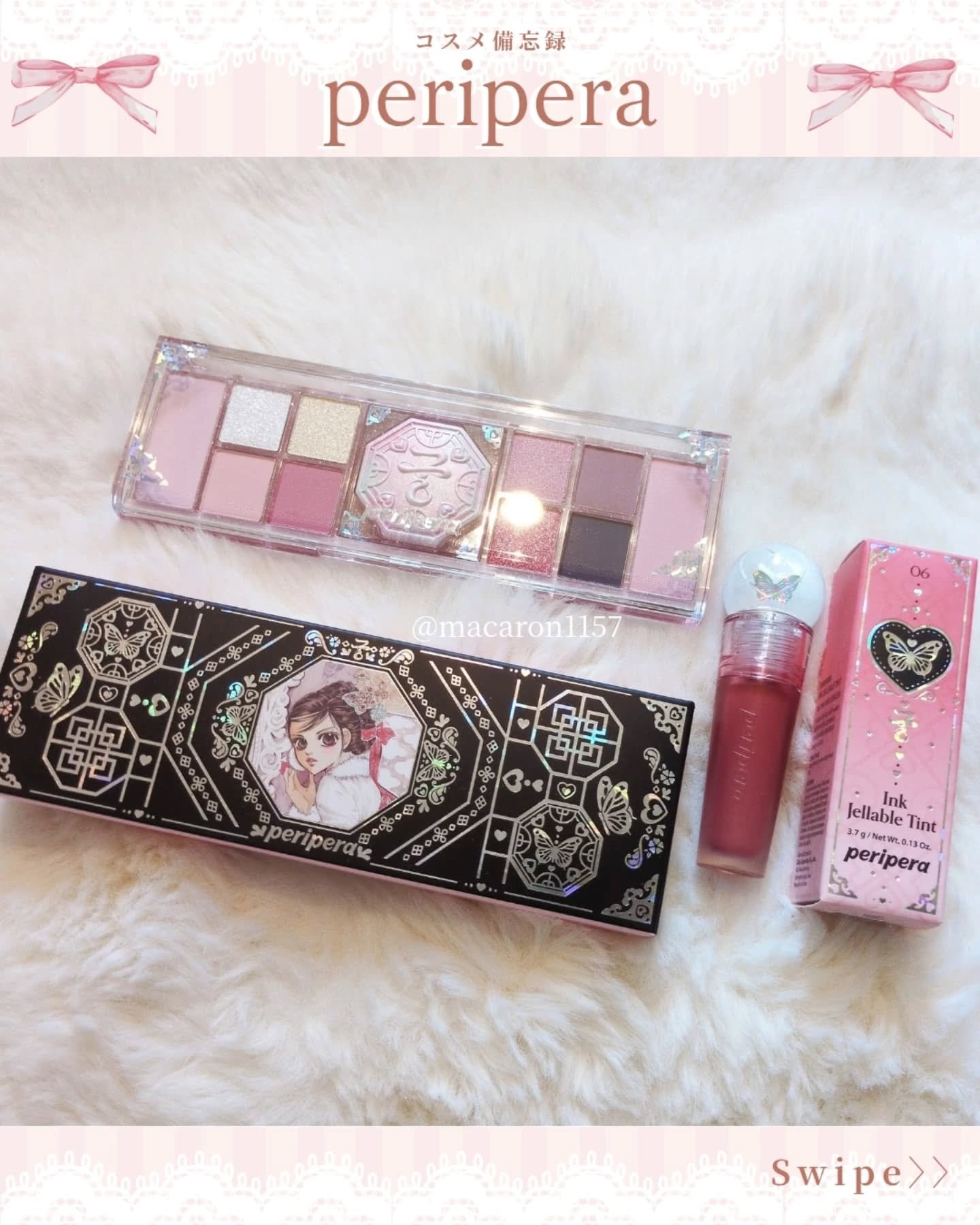ペリペラ インク ジェラブル ティント/PERIPERA/リップティントを使ったクチコミ（1枚目）