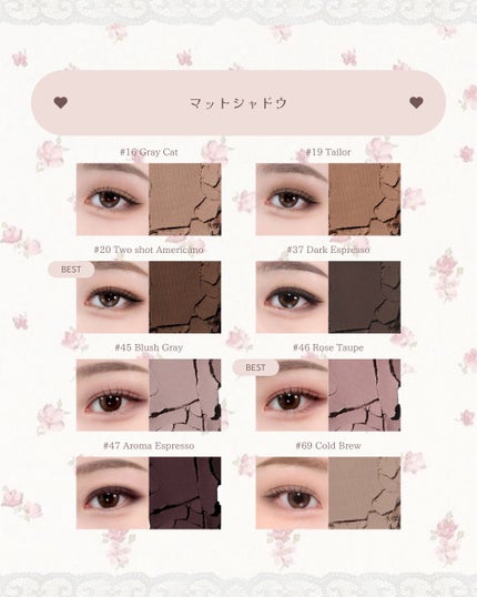 マイフェイブピースアイシャドウ/HOLIKA HOLIKA/単色アイシャドウを使ったクチコミ(5枚目)