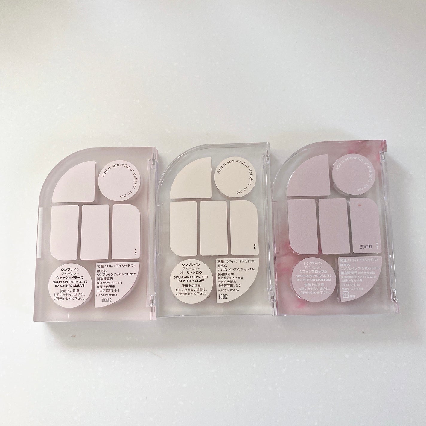 シンプレイン アイパレット/Sim;plain/アイシャドウパレットを使ったクチコミ(3枚目)