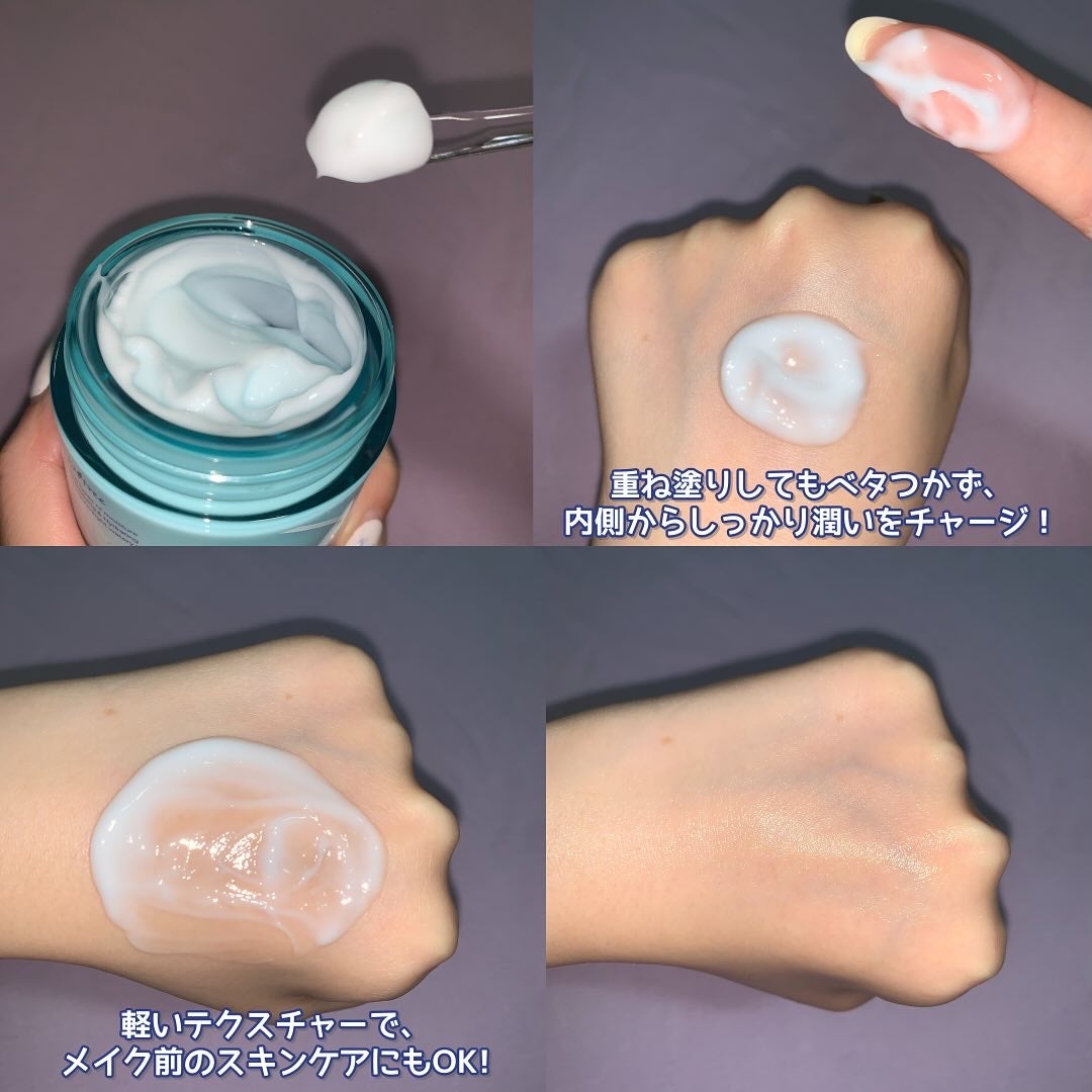 超低分子ヒアルロン酸セラム/Isntree/美容液を使ったクチコミ(7枚目)