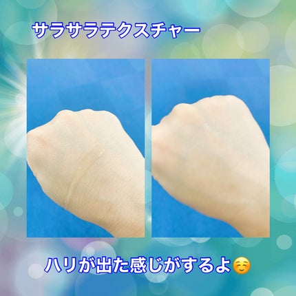 CNカフェイン10%美容液/コスデバハ/美容液を使ったクチコミ(3枚目)