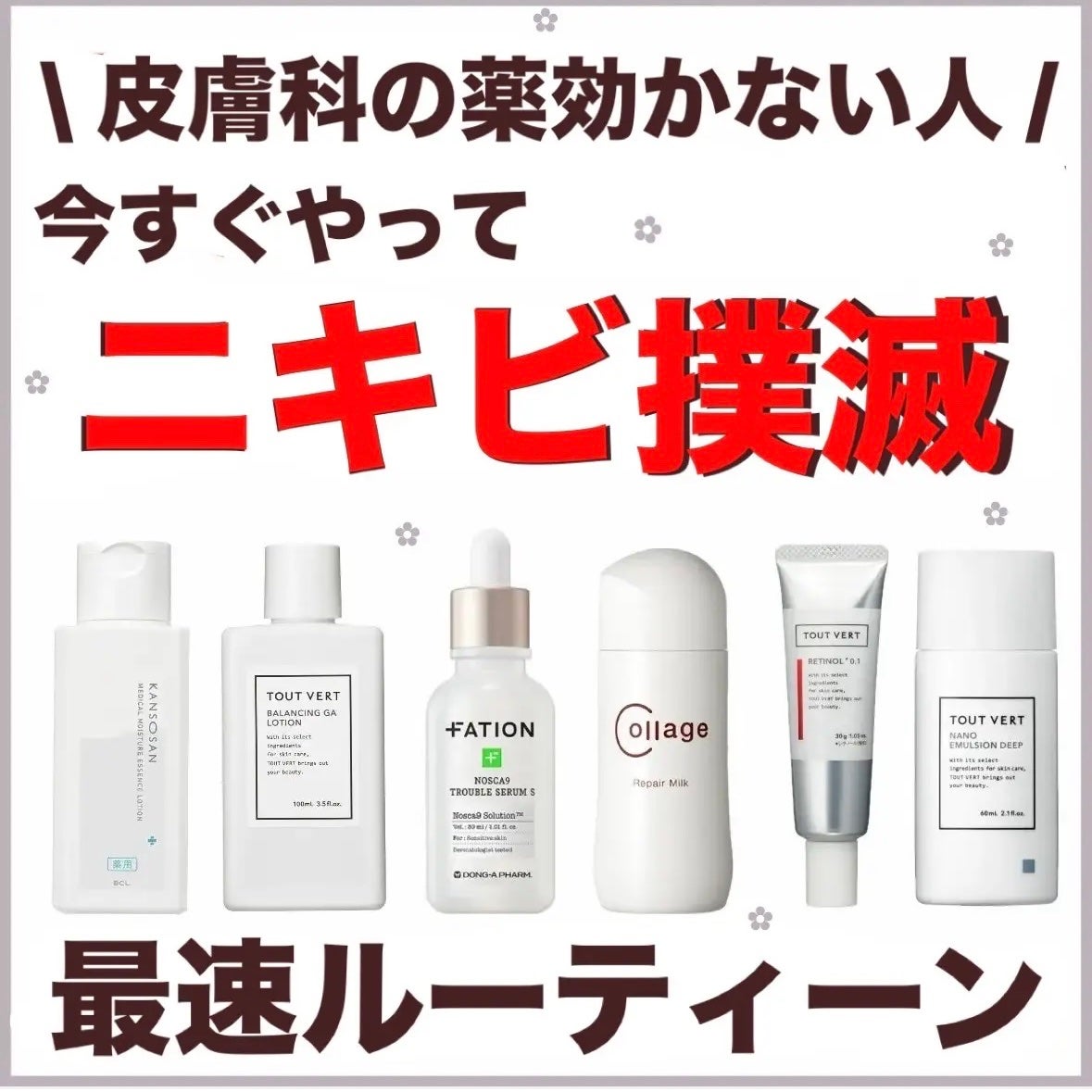 ãã¡ãð°ã¹ãã³ã±ã¢ããã on LIPS ãç®èç§ã®è¬å¹ããªã人éåâŒïžãããæ²æ»
ã«ãŒãã£ã³ç޹ä»â©.*Ëç..ãïŒ1æç®ïŒ