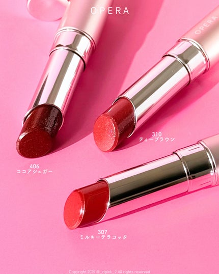 オペラ グロウリップティント/OPERA/リップティントを使ったクチコミ(4枚目)