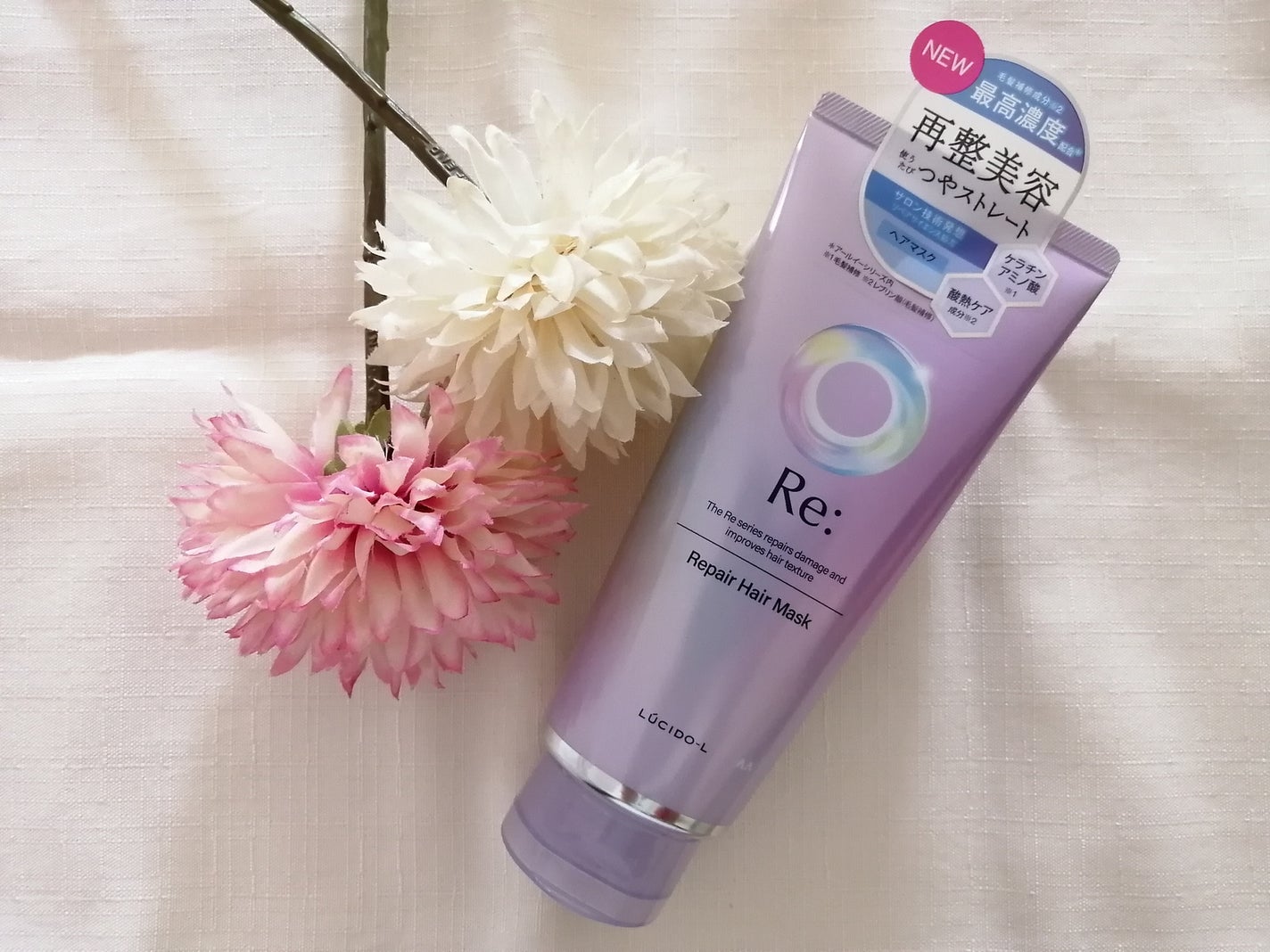 アールイー リペアヘアマスク/ルシードエル/ヘアマスク・ヘアパックを使ったクチコミ(1枚目)