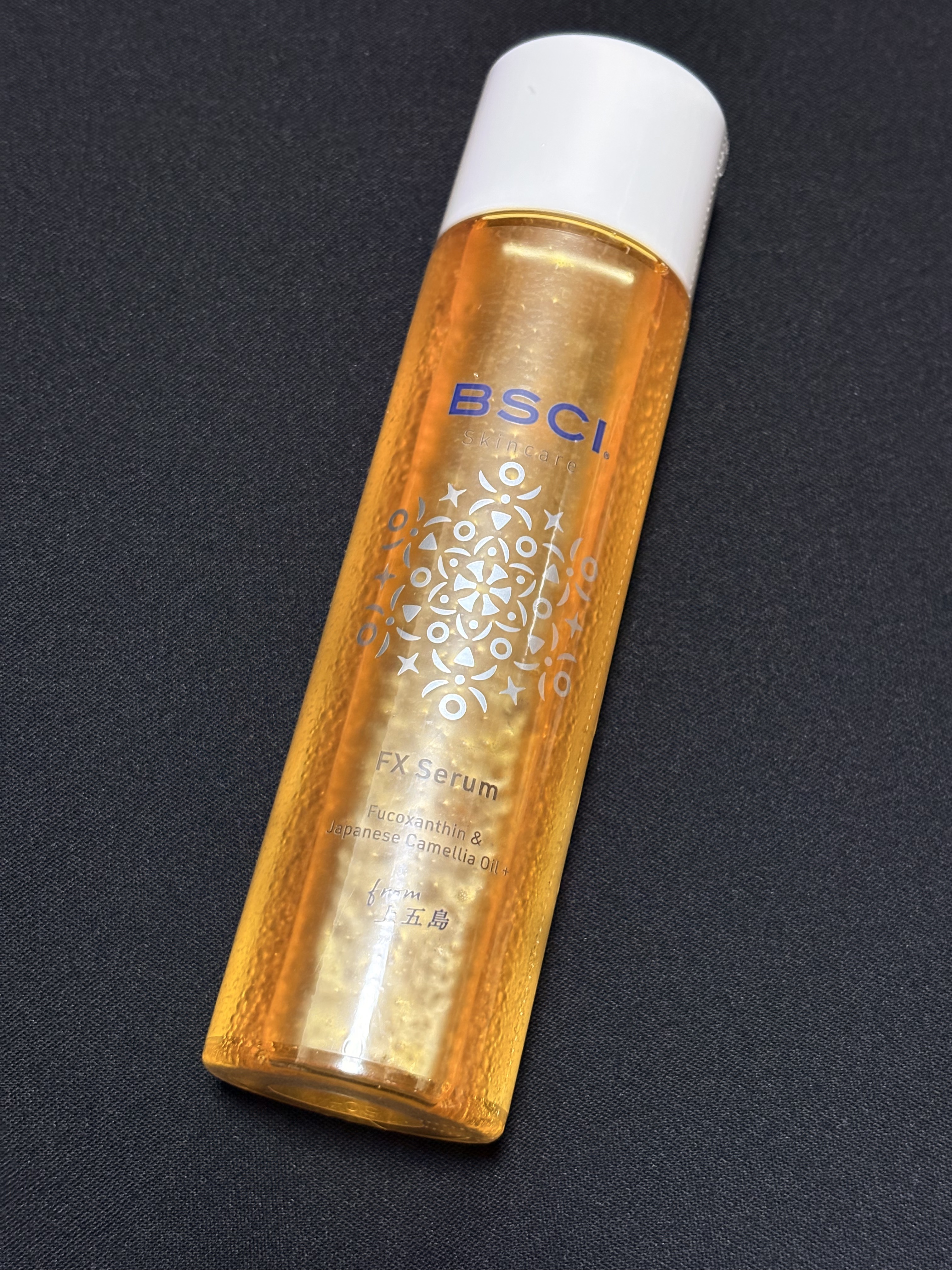 FX Serum/BSCI/美容液を使ったクチコミ（1枚目）