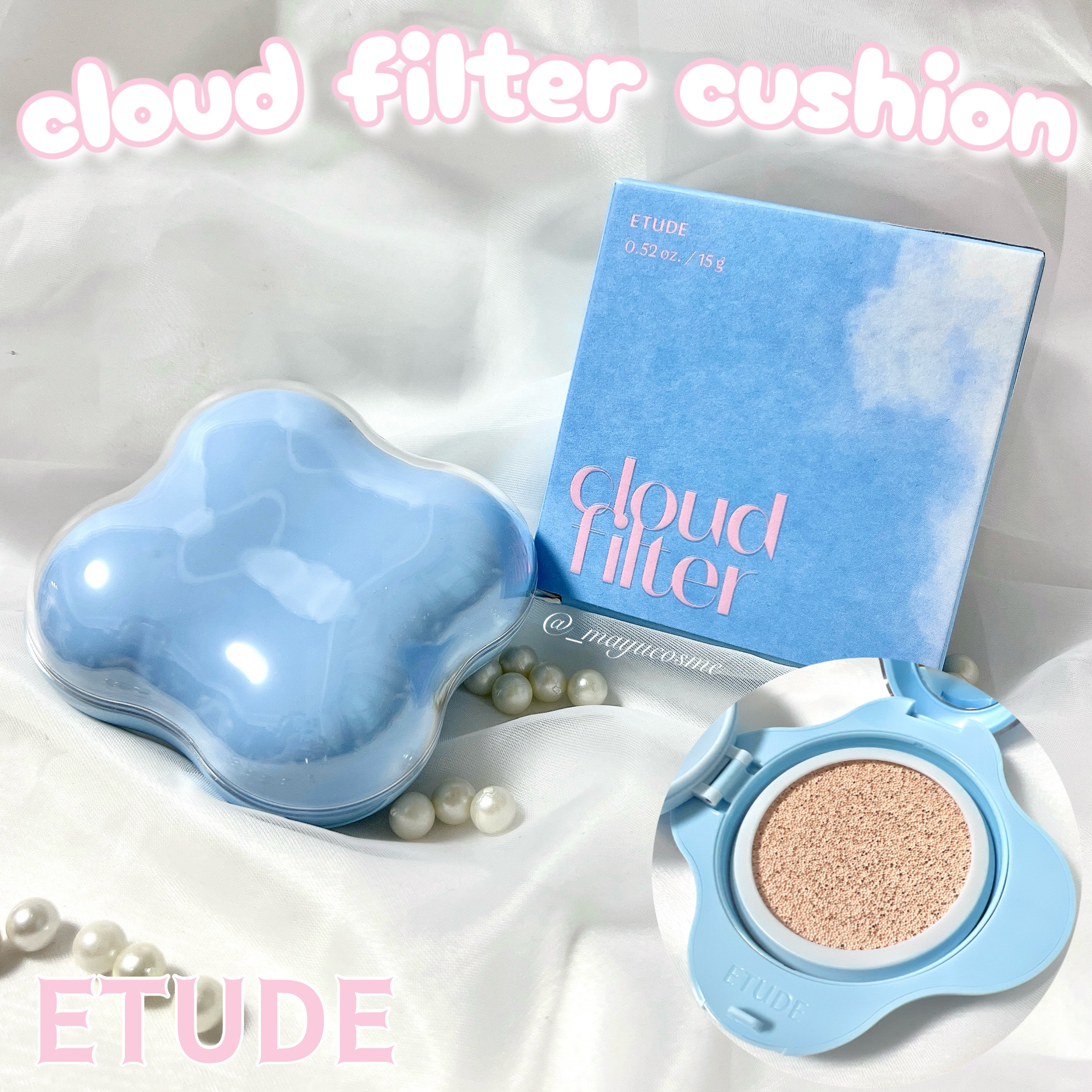 クラウドフィルタークッション/ETUDE/クッションファンデーションを使ったクチコミ（1枚目）