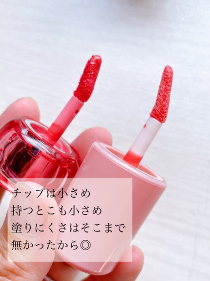 フィー 3Dボリューミングティント/fwee/リップティントを使ったクチコミ(2枚目)