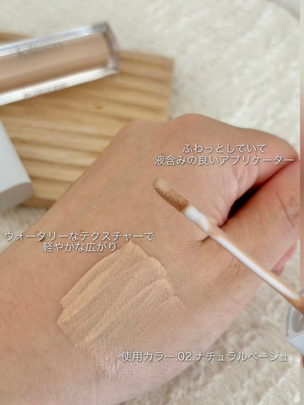 リカバリーファンデーション/Joliyen/リキッドファンデーションを使ったクチコミ(4枚目)