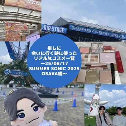 アイデザイナー n/SNIDEL BEAUTY/アイシャドウパレットを使ったクチコミ(1枚目)