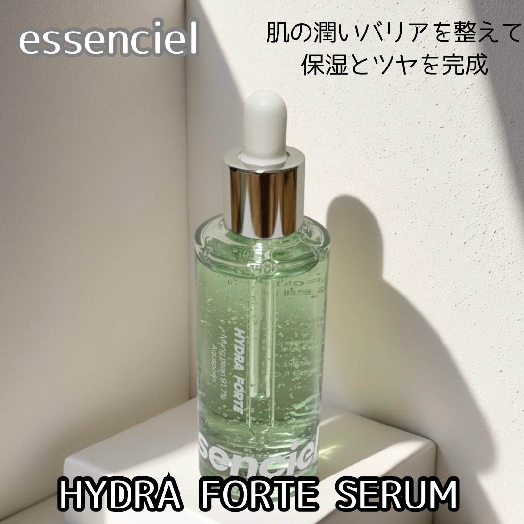 Hydra Forte Ampoule/essenciel/美容液を使ったクチコミ（2枚目）