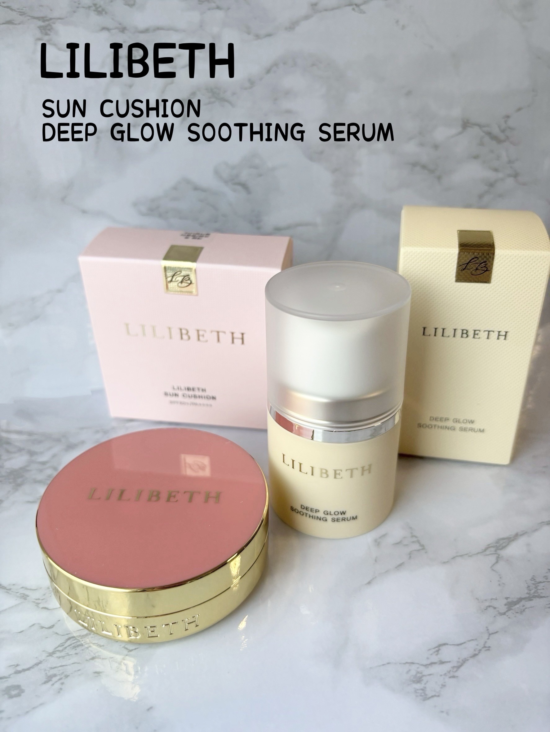 ディープグロウスージングセラム/LILIBETH/美容液を使ったクチコミ（1枚目）